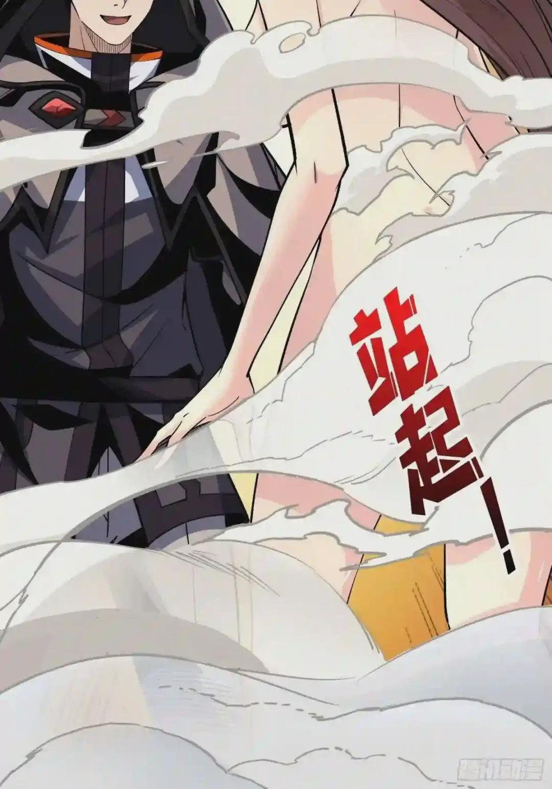 身体很诚实