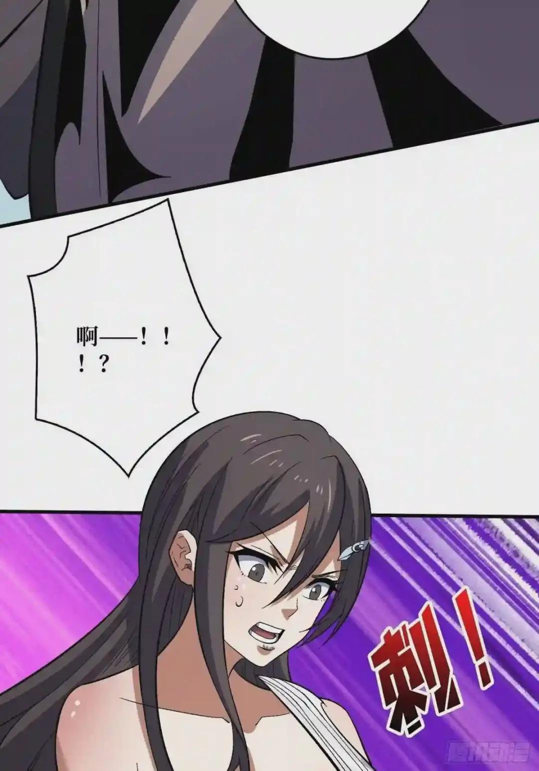 身体很诚实