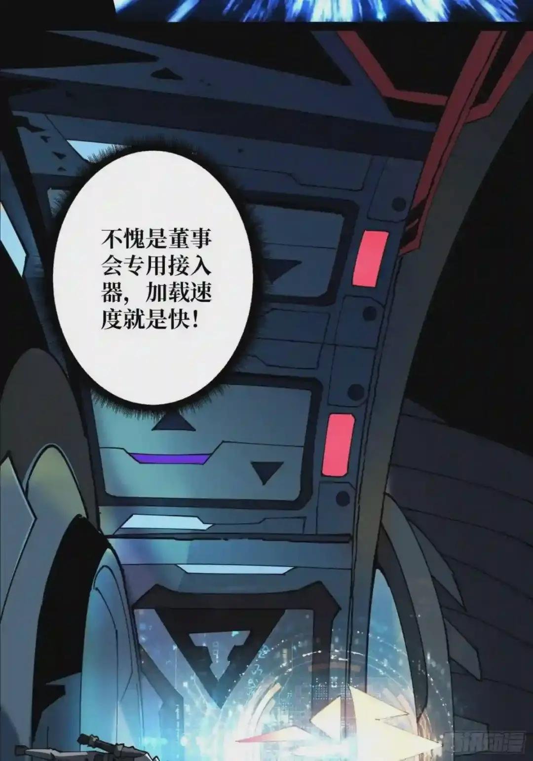 身体很诚实