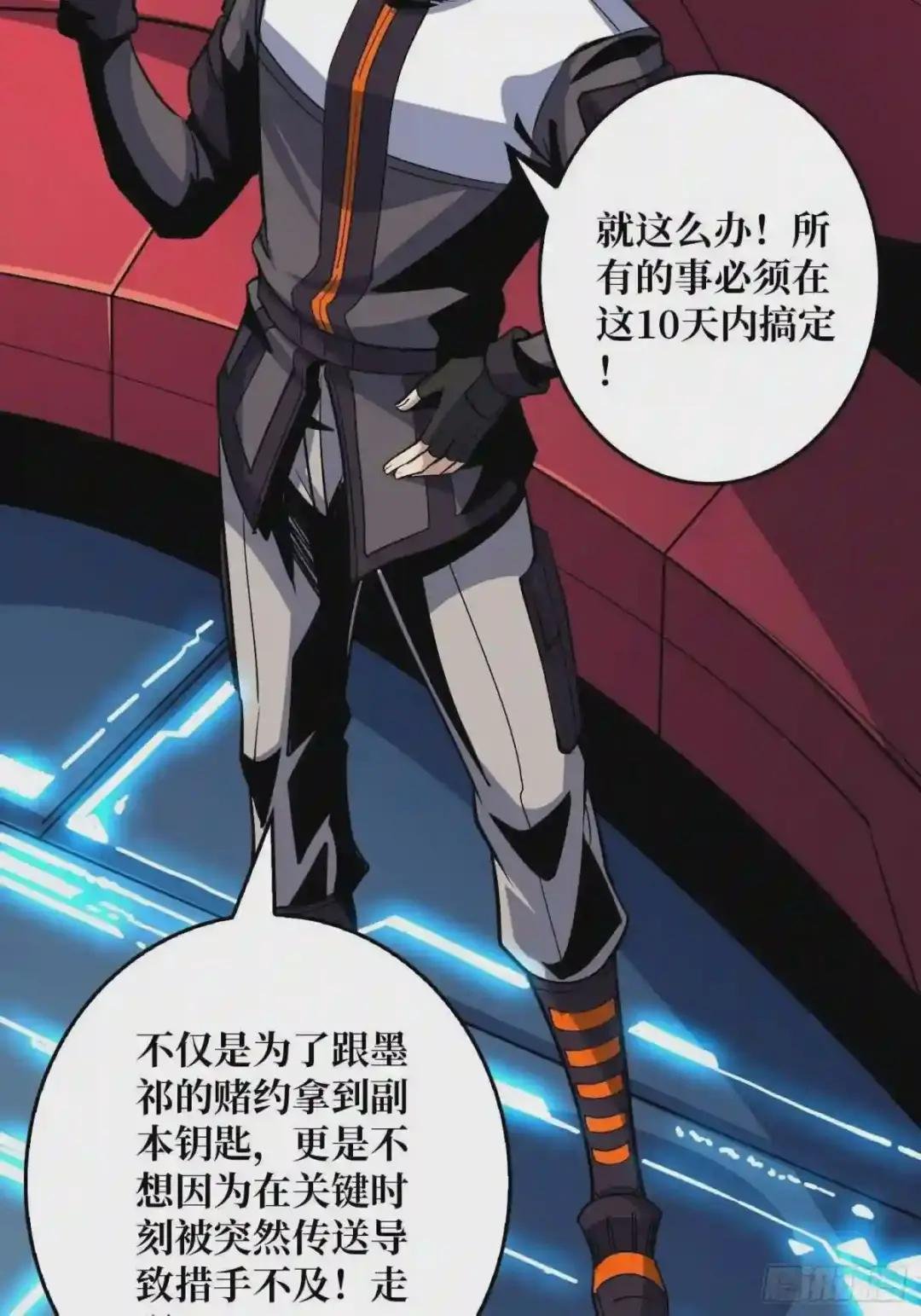 身体很诚实