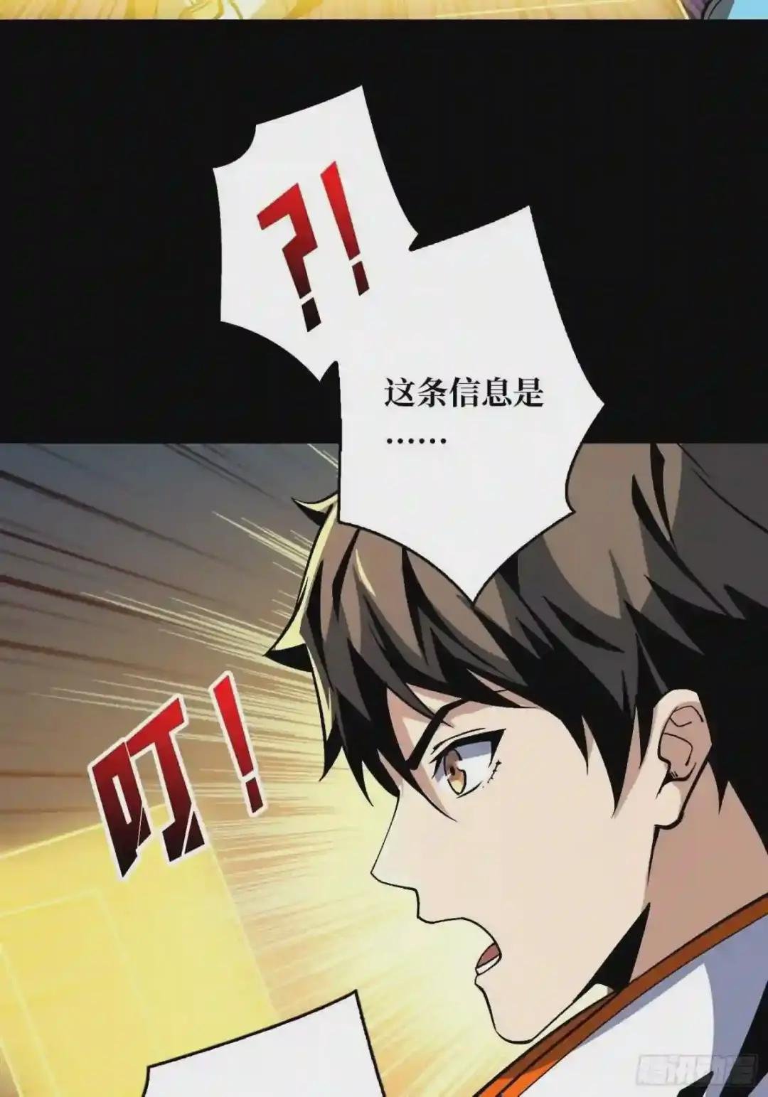 身体很诚实