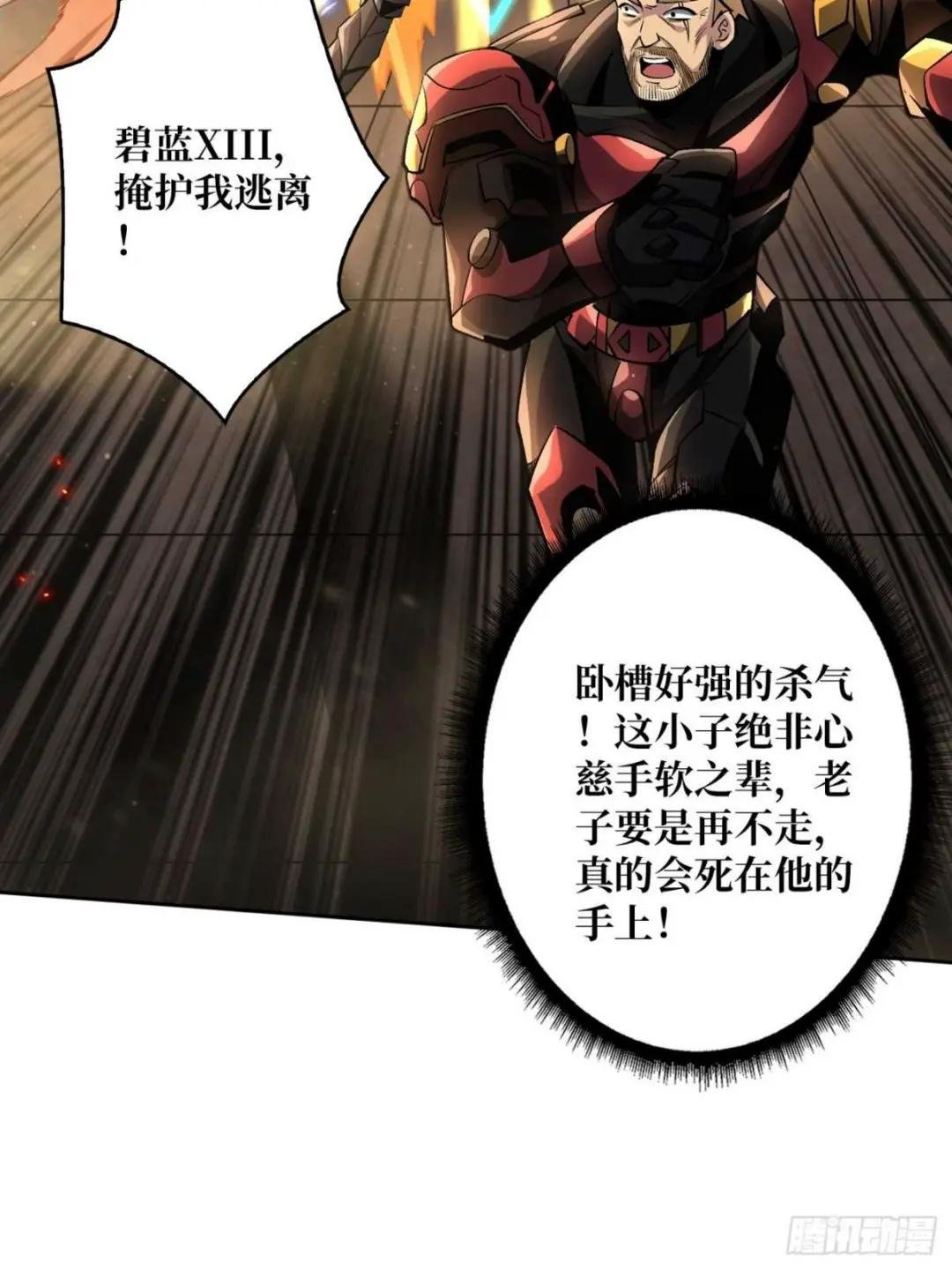 自由