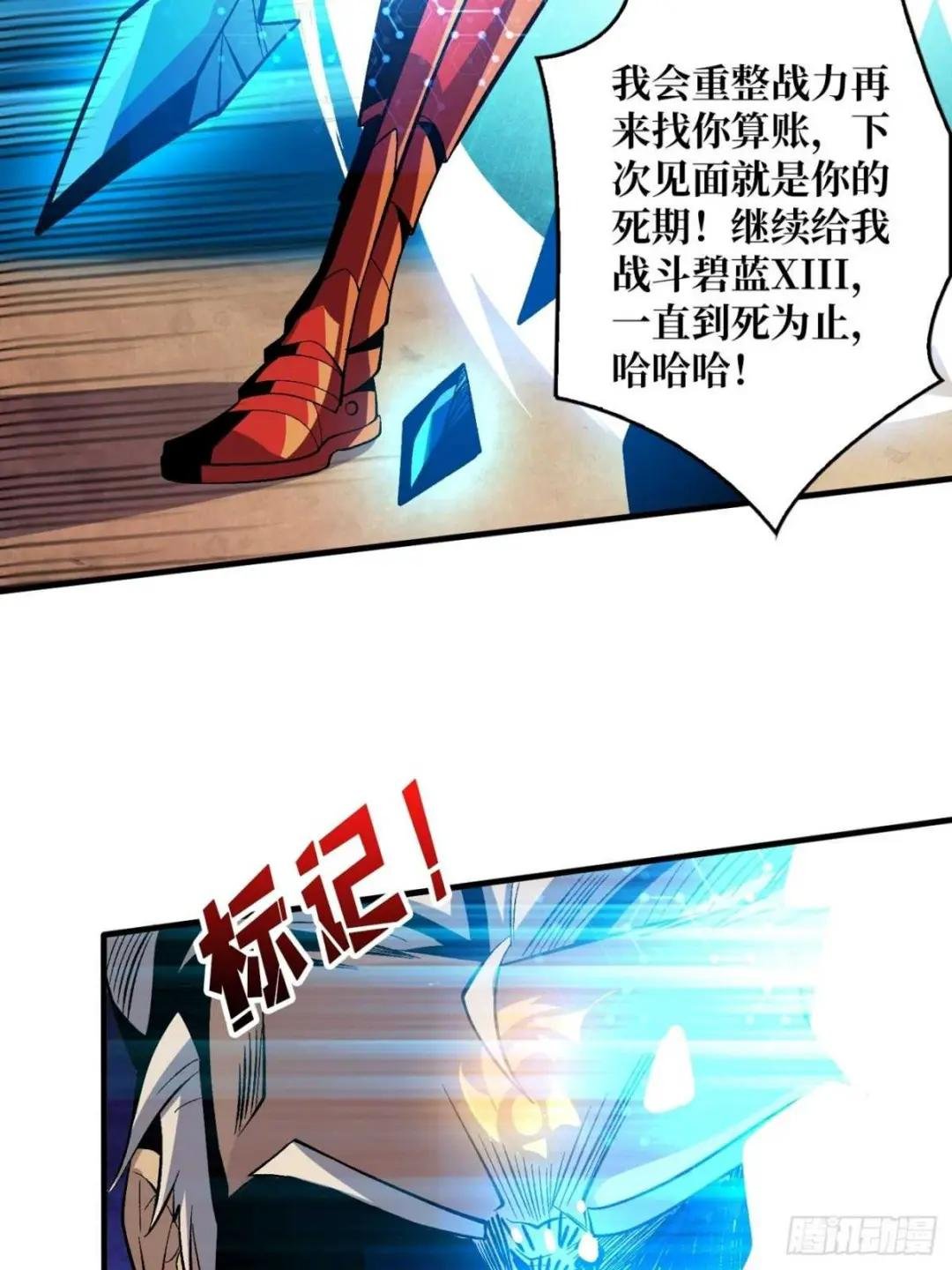 自由