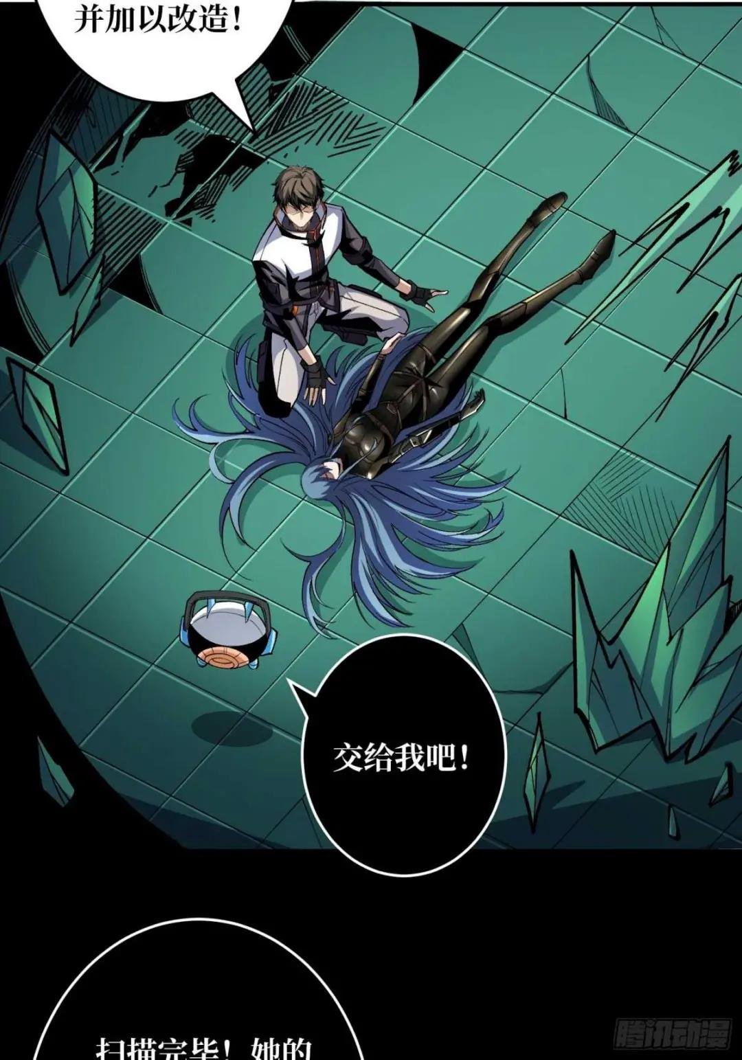 自由
