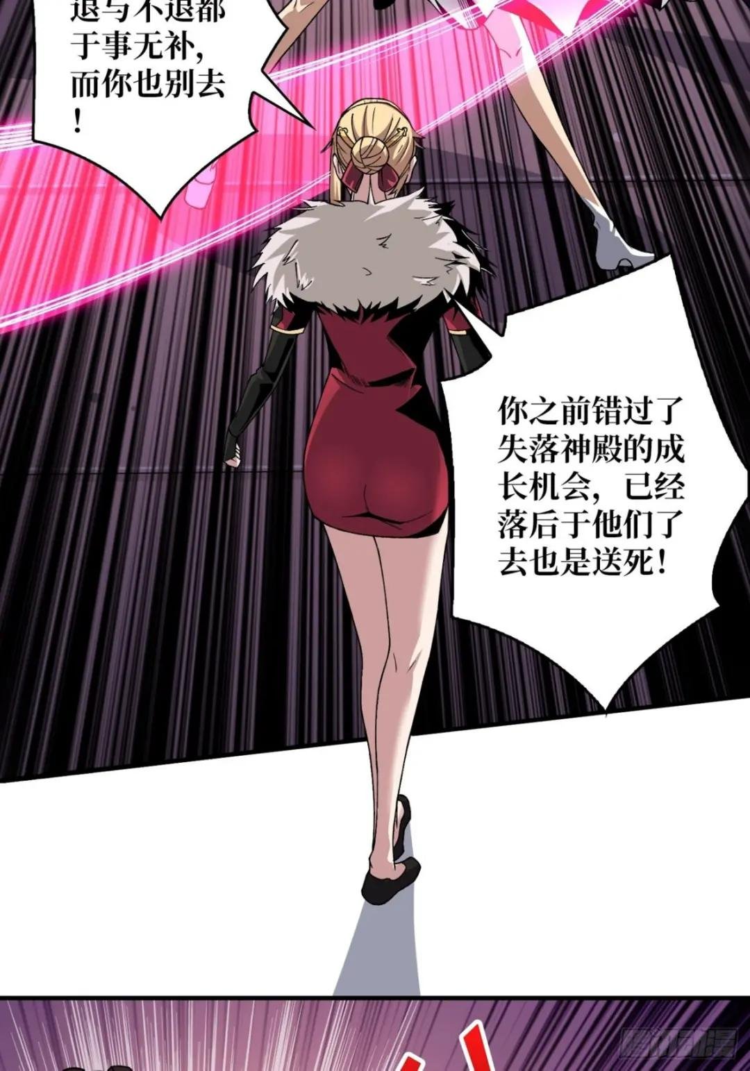 活着并期待