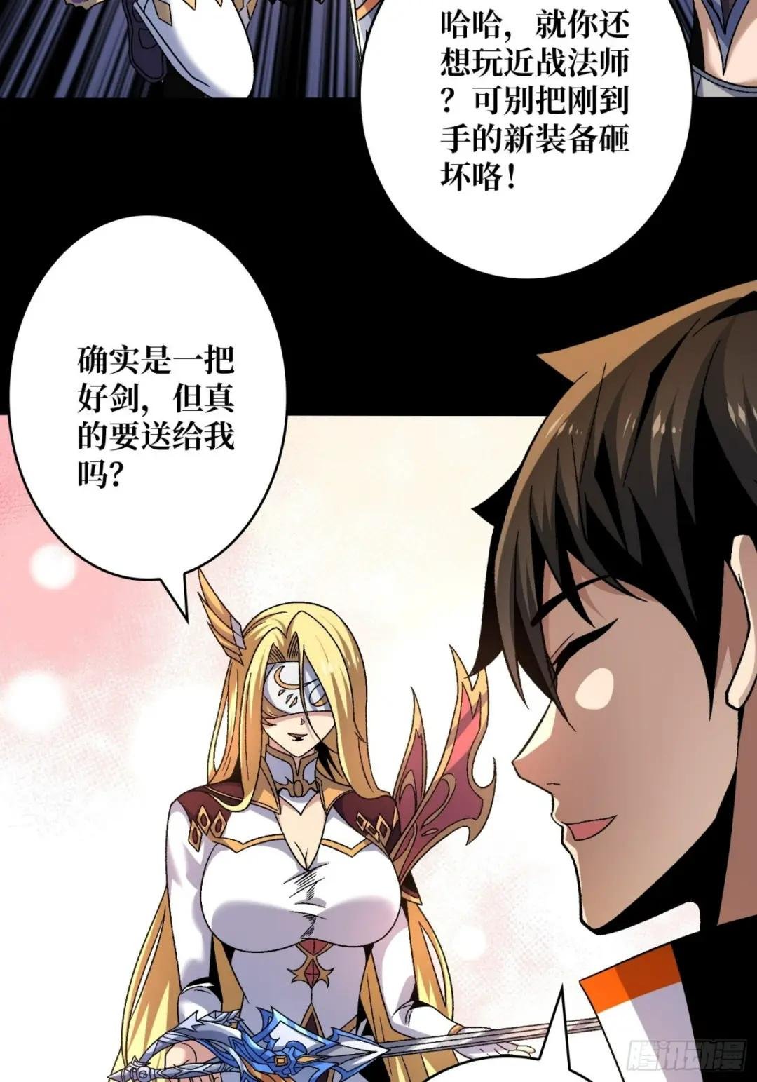 还不如一只喵？