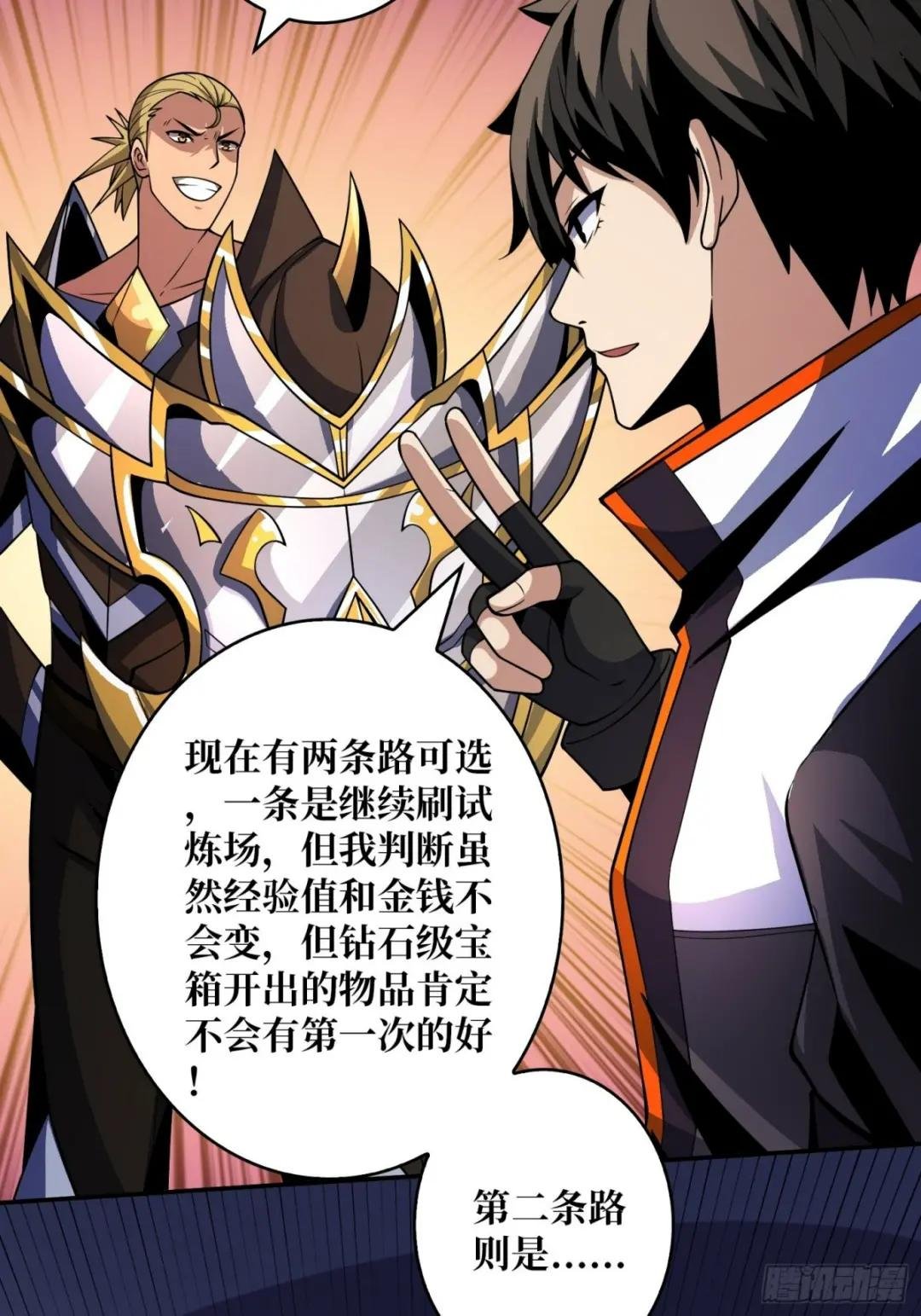 还不如一只喵？