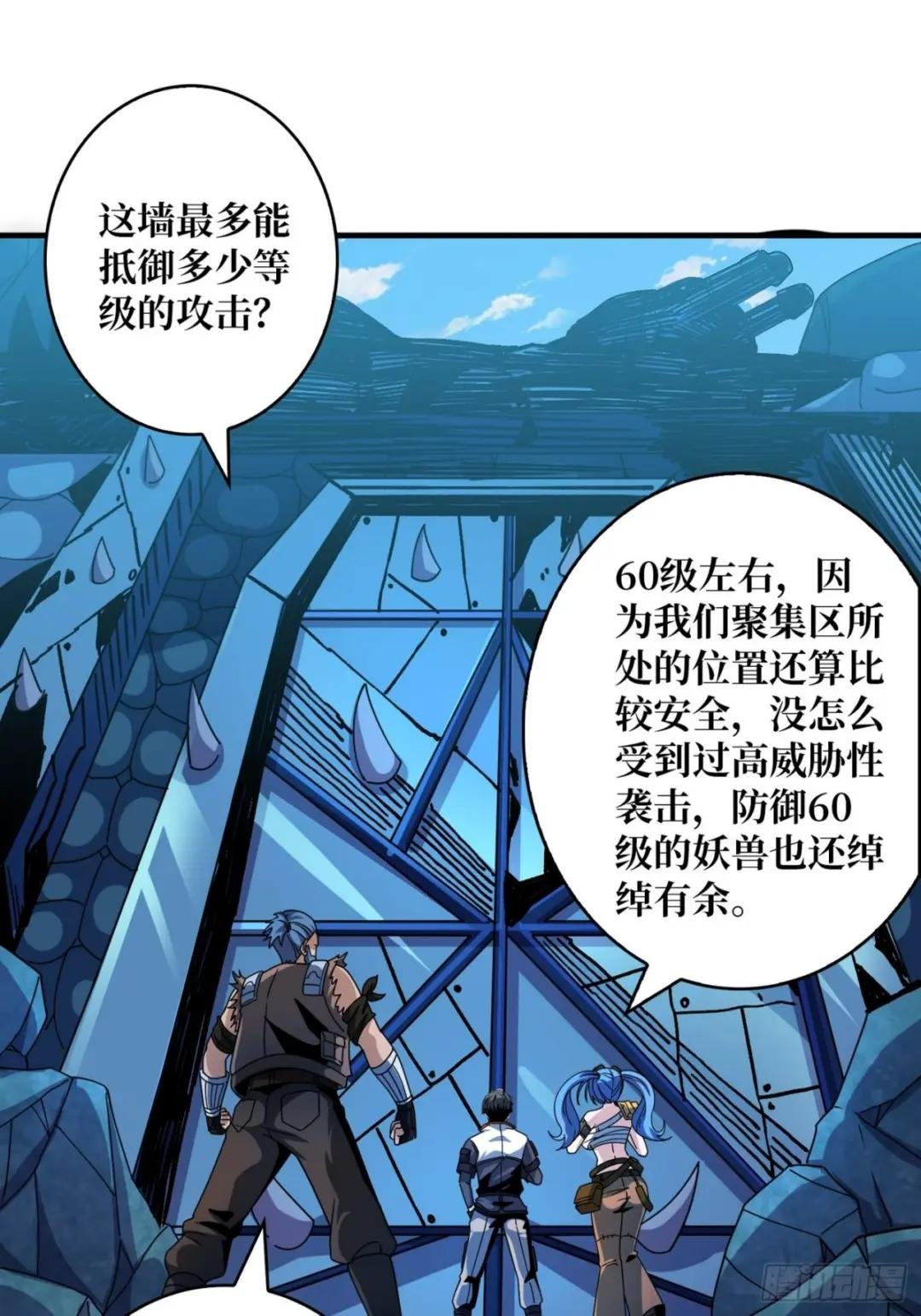 春宵苦短，进击吧少女！