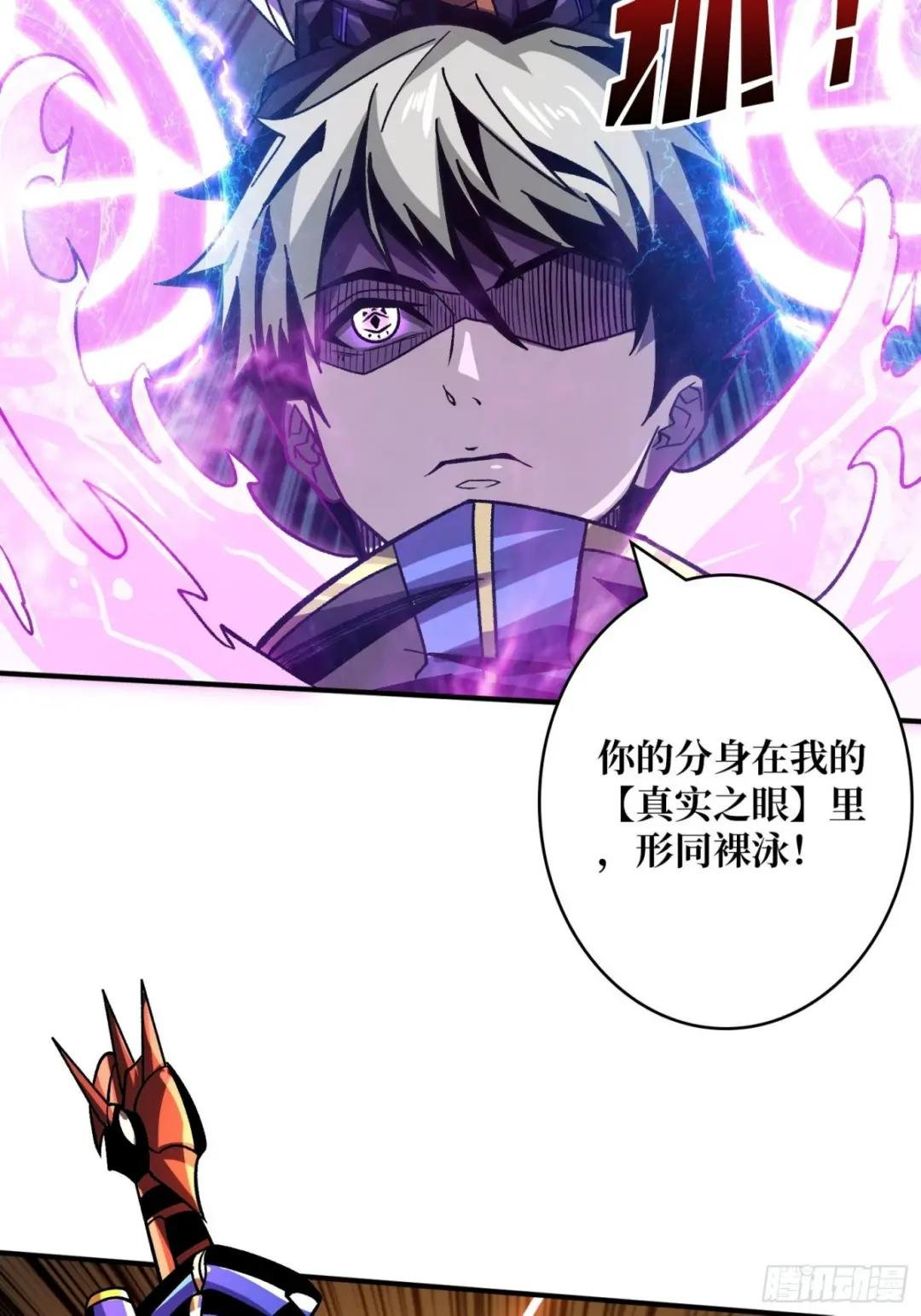 纳米机械细胞