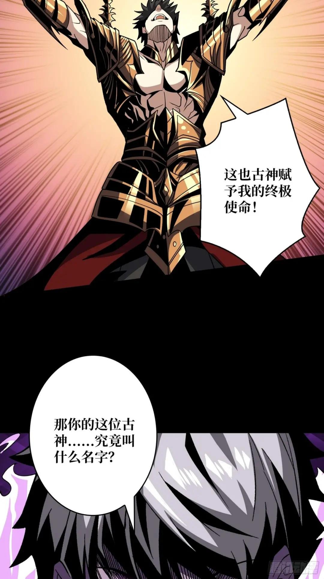 成为我的女人