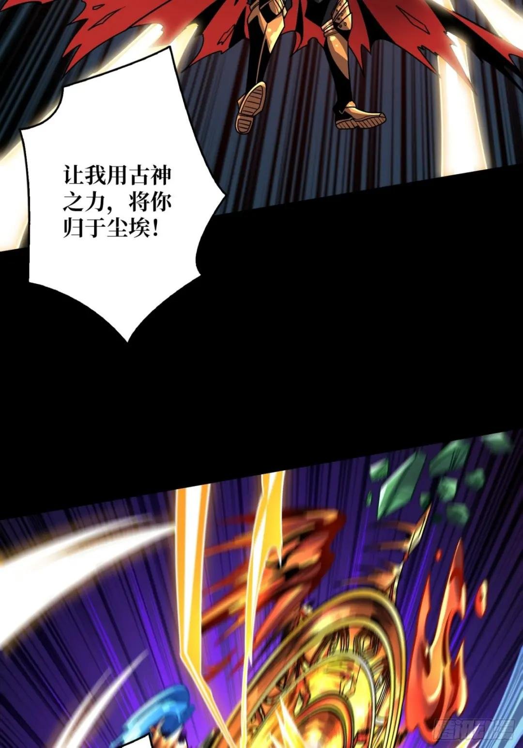 回收力量