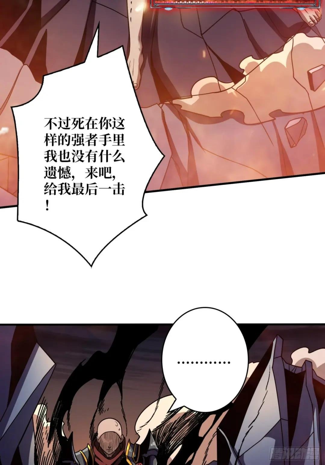 抑郁弥漫