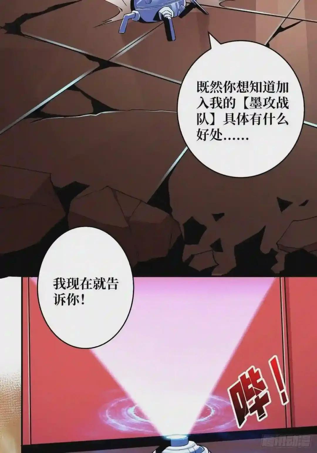 无法拒绝的好处!