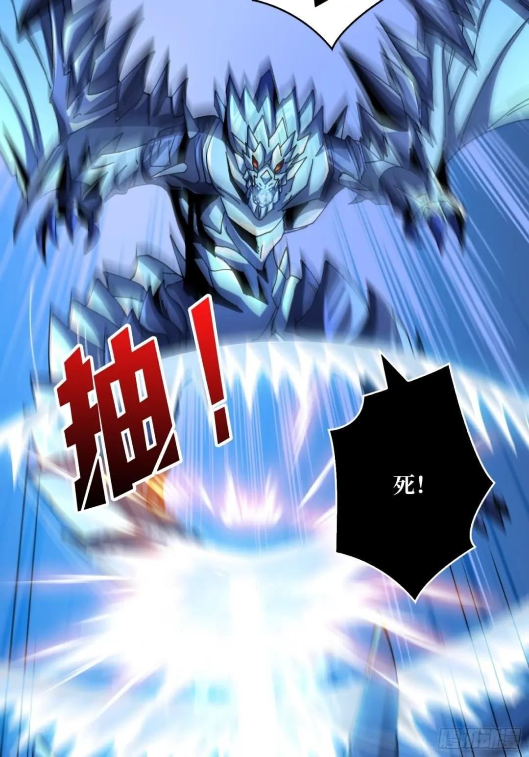 虚空兽王