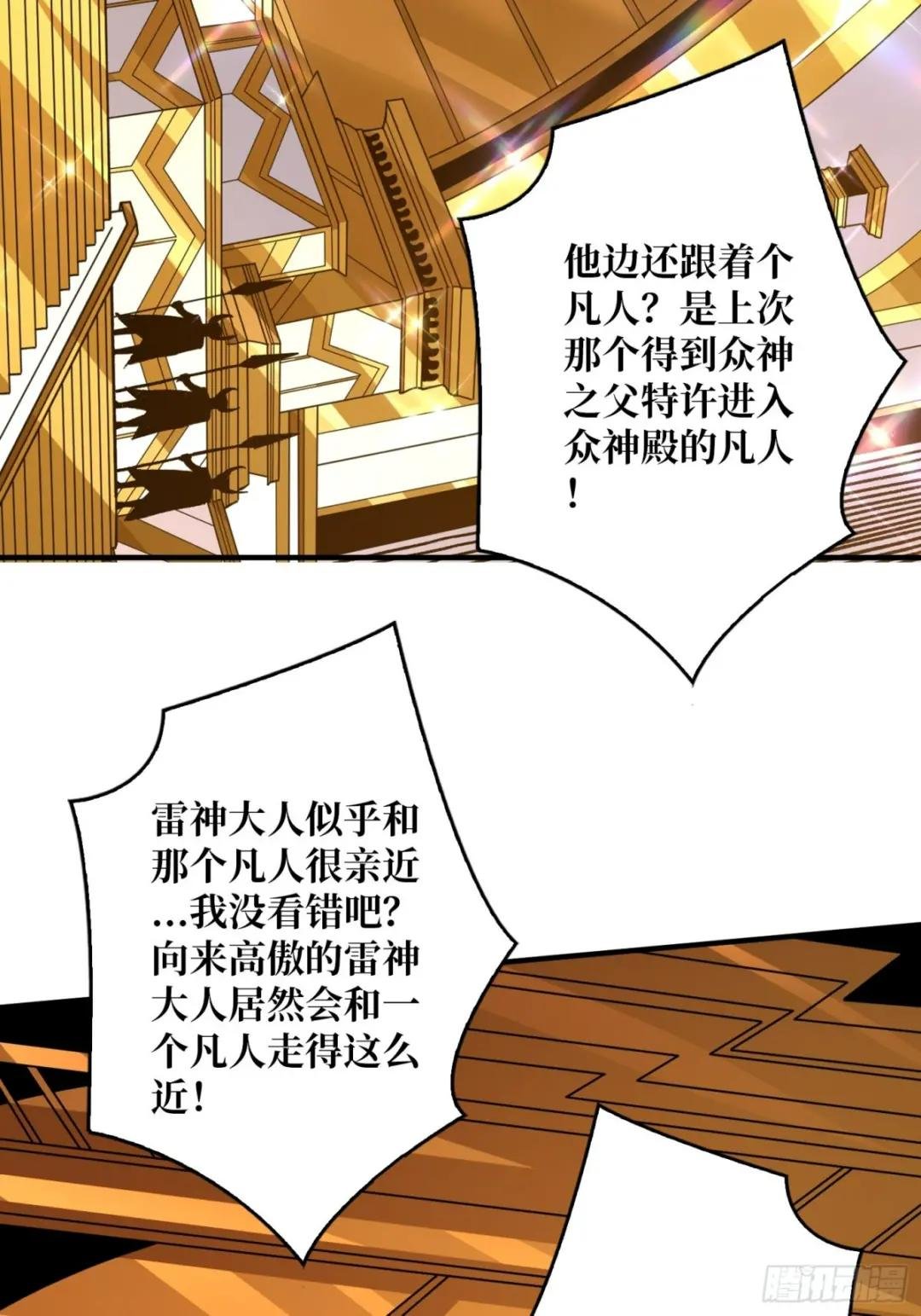 唯一的指望