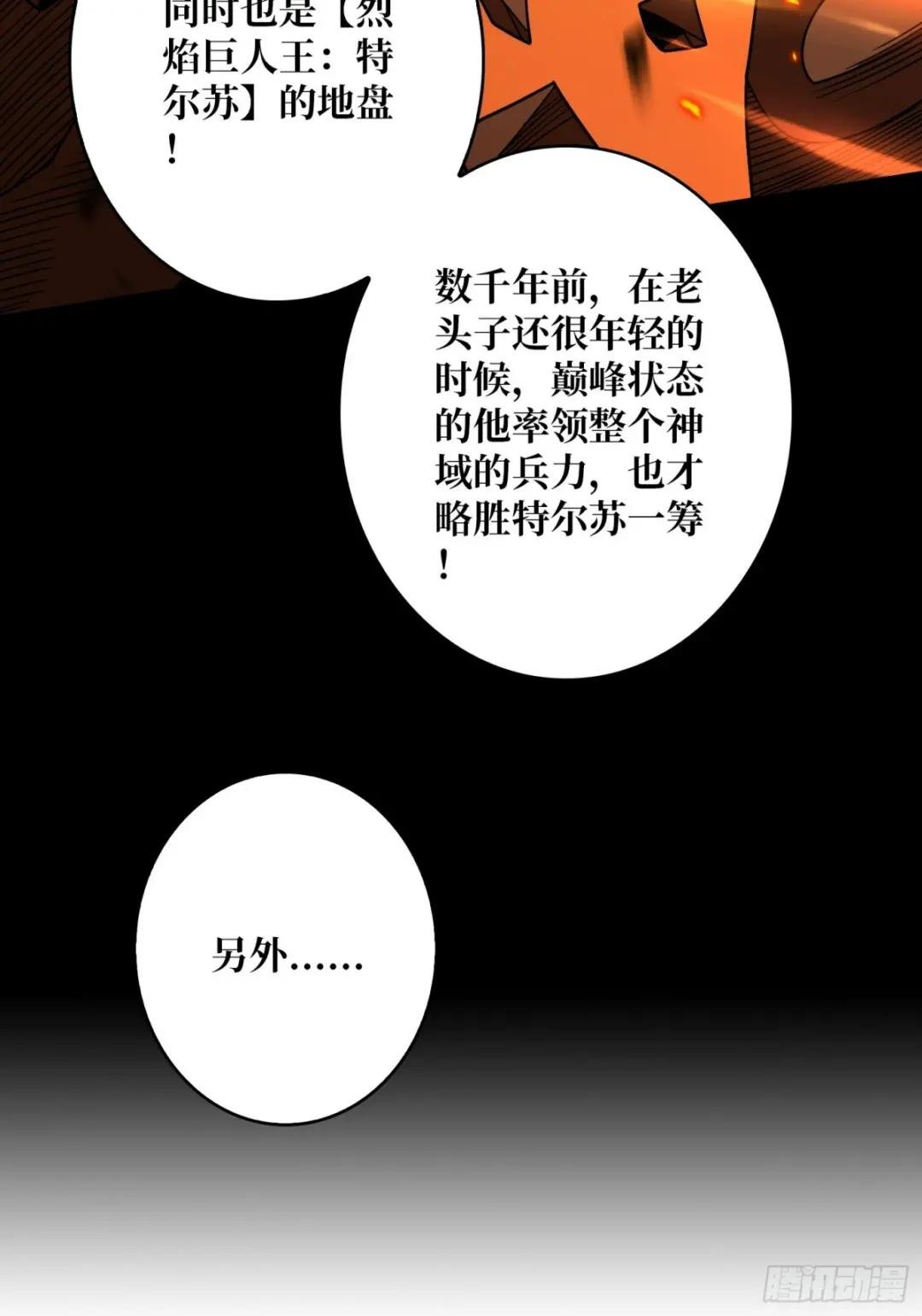 唯一的指望