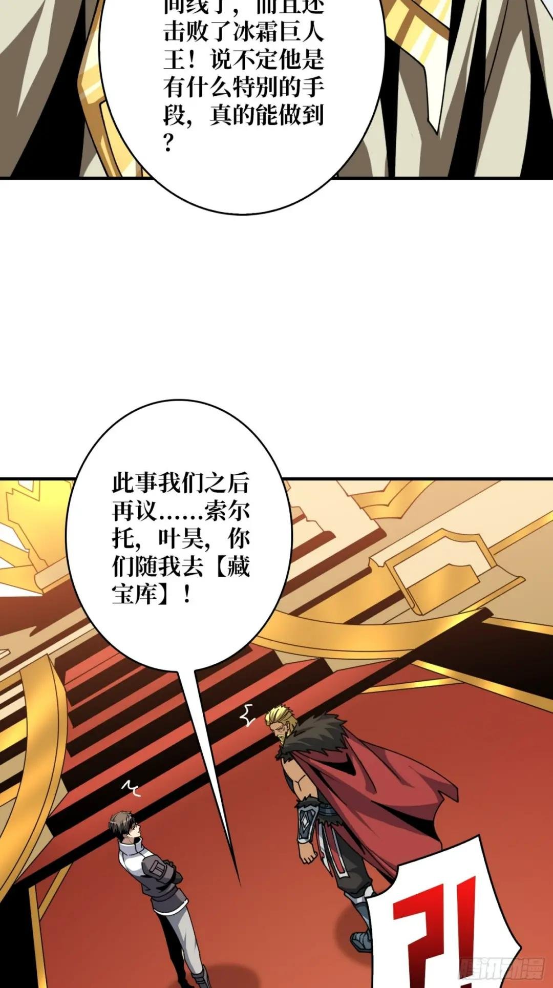 唯一的指望