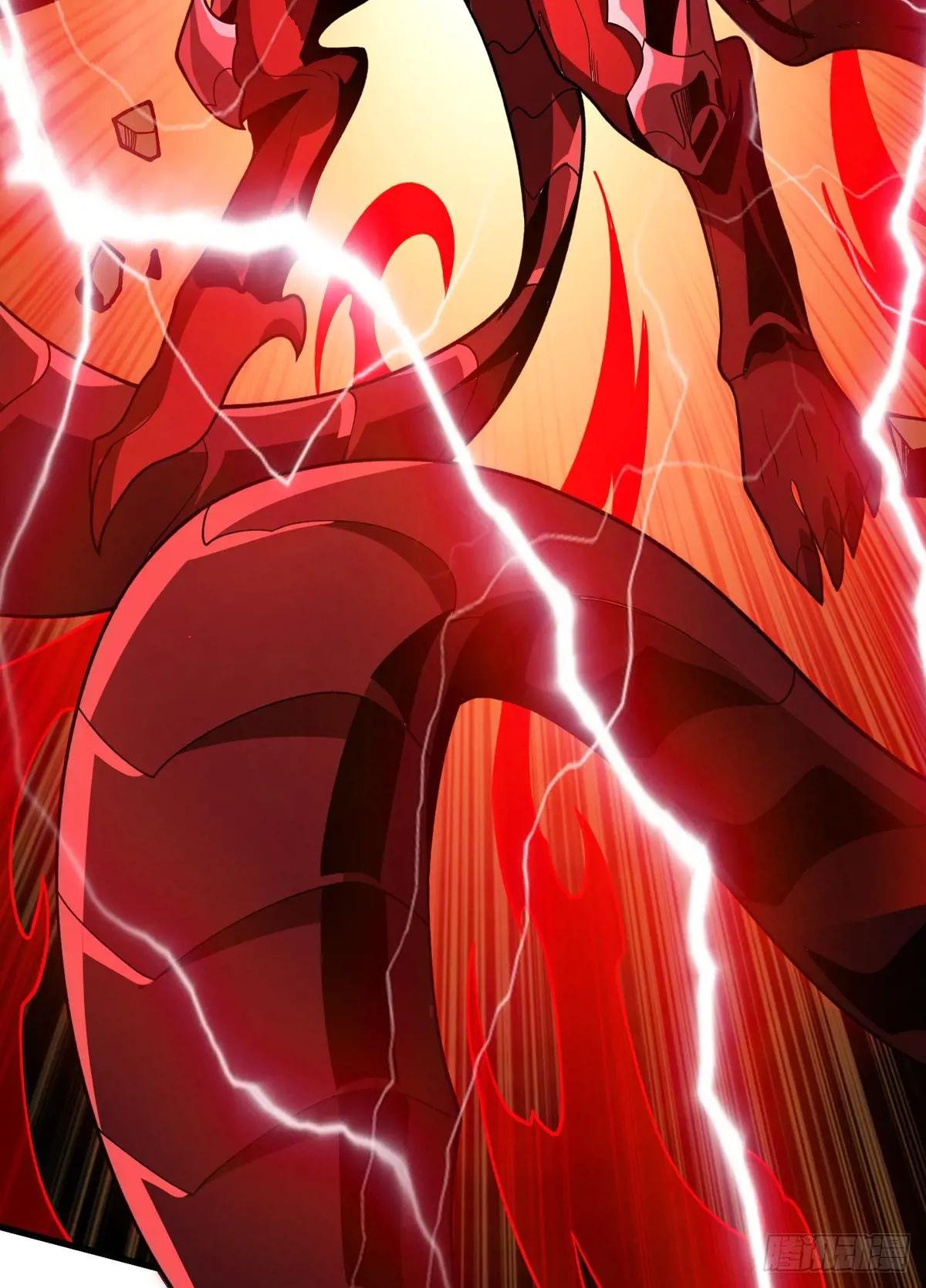 魔化