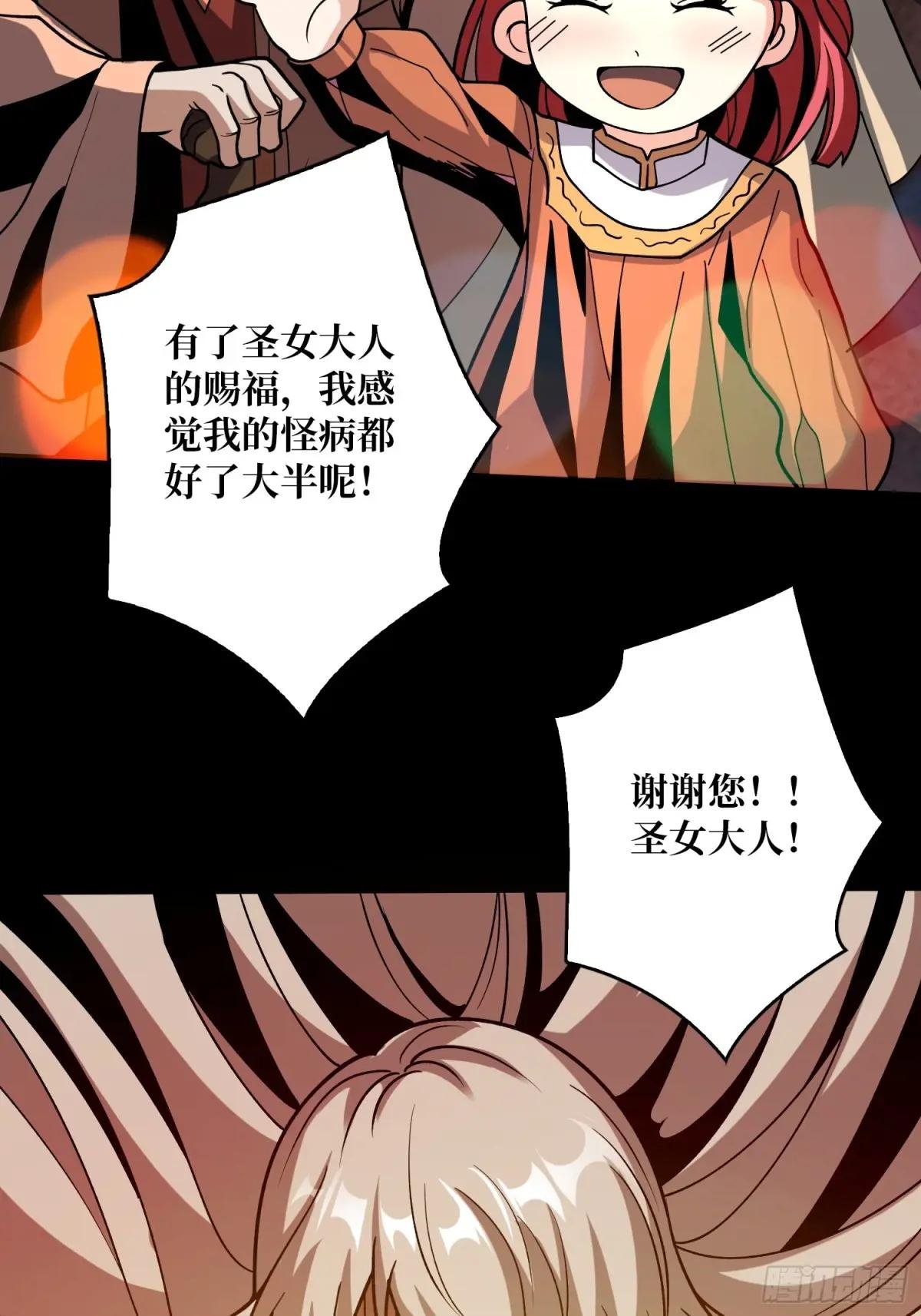 活死人的午夜