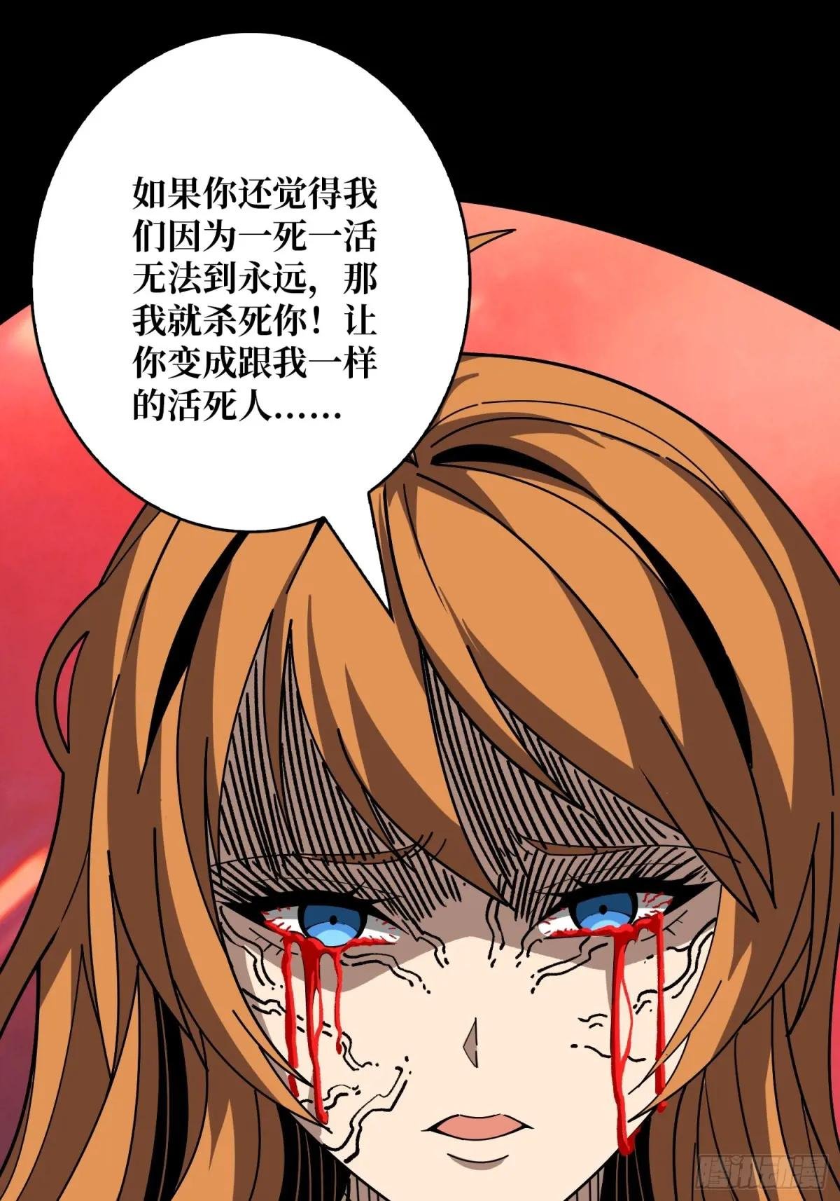 漫长的告别