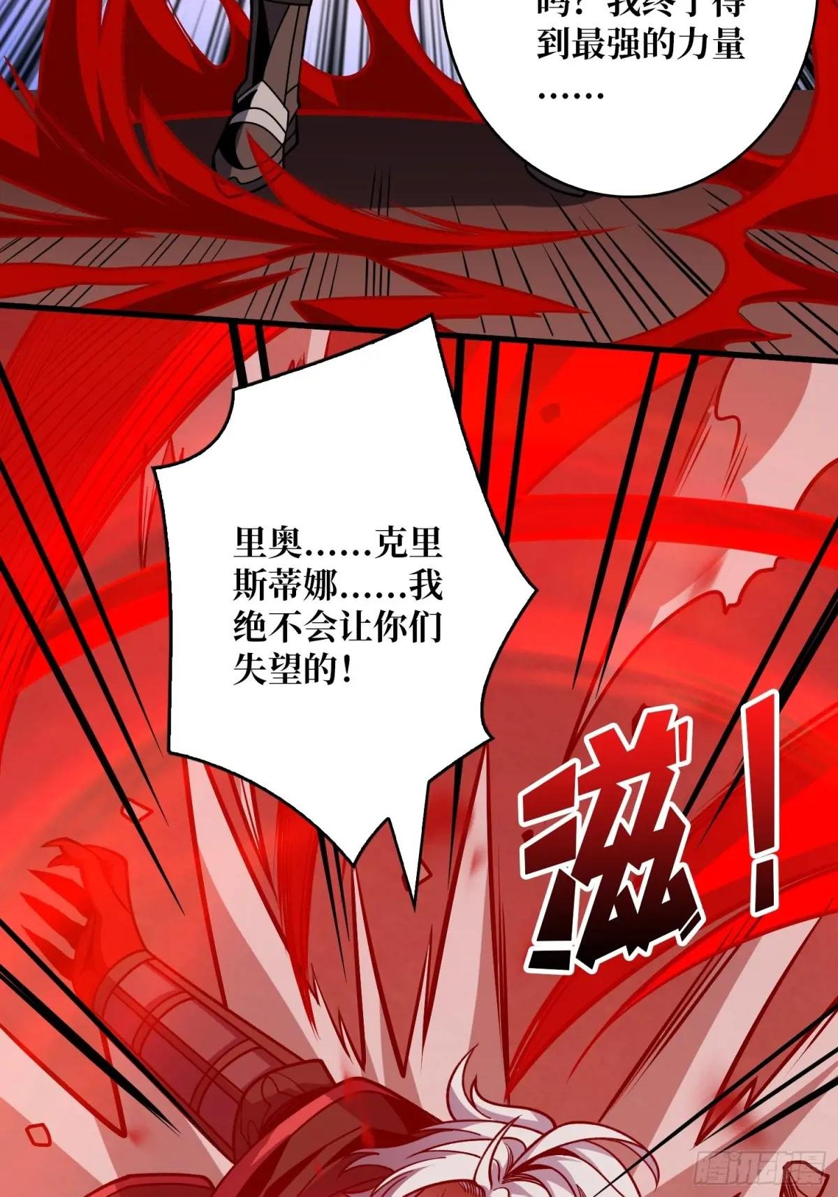 过往与新生