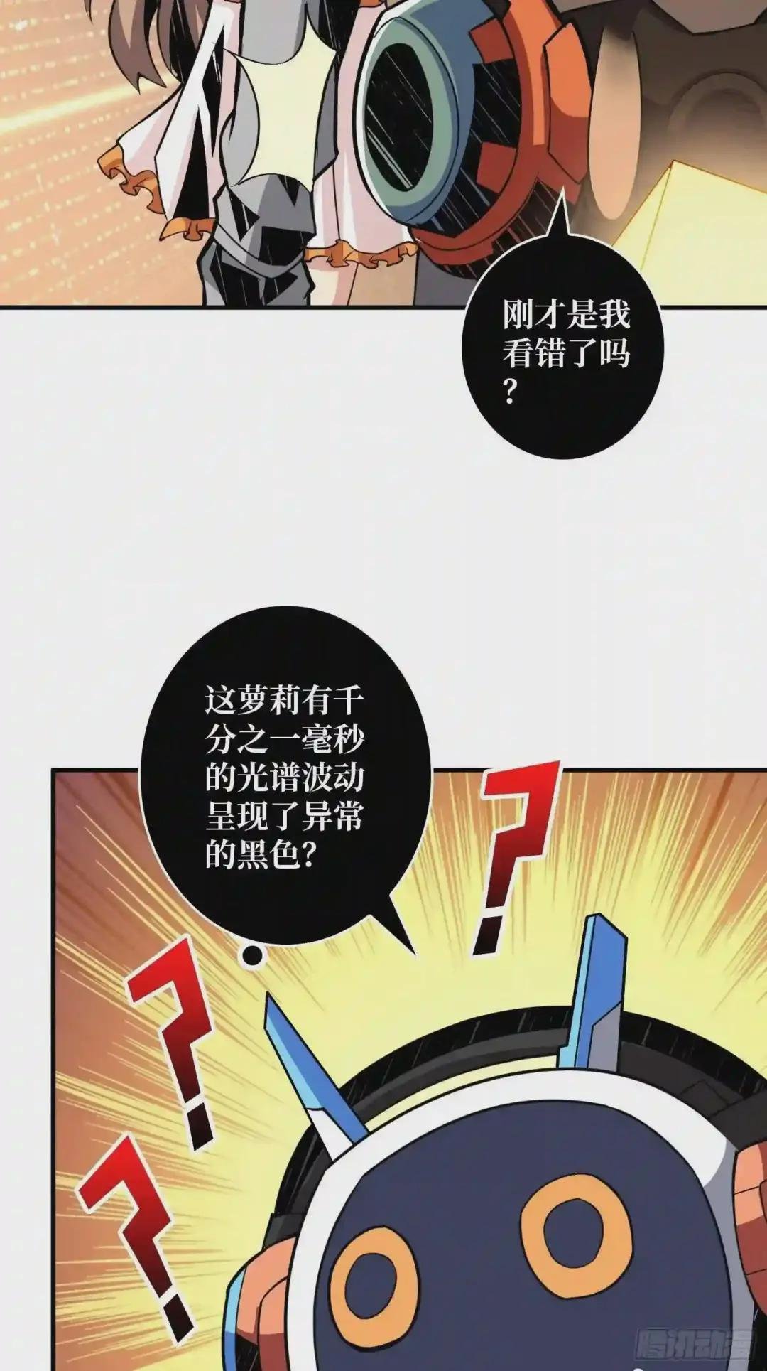 穿越重生
