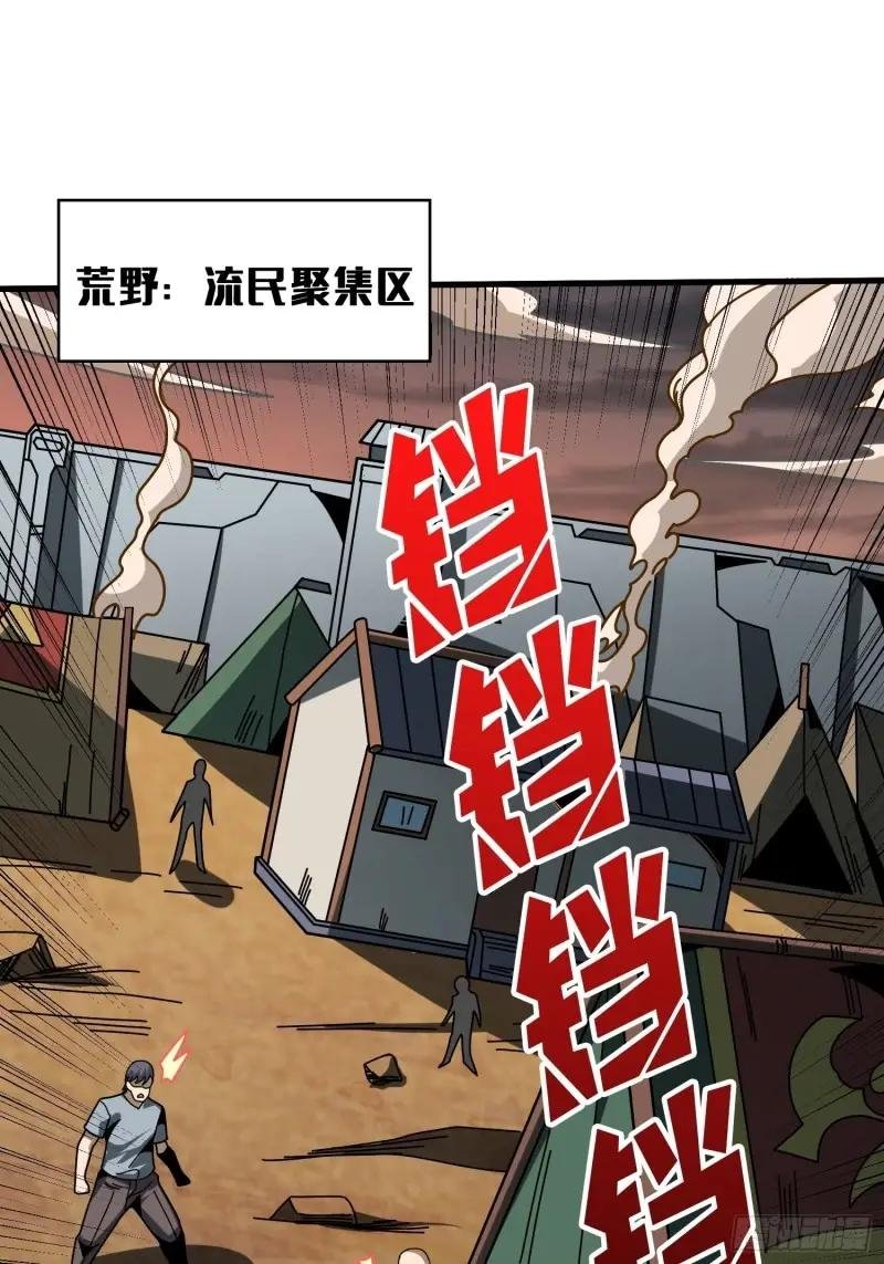 重现的古代科学