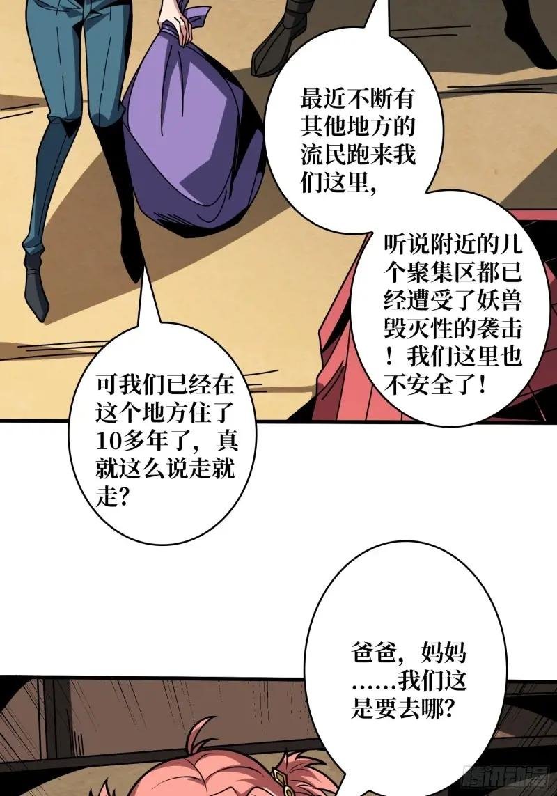 重现的古代科学