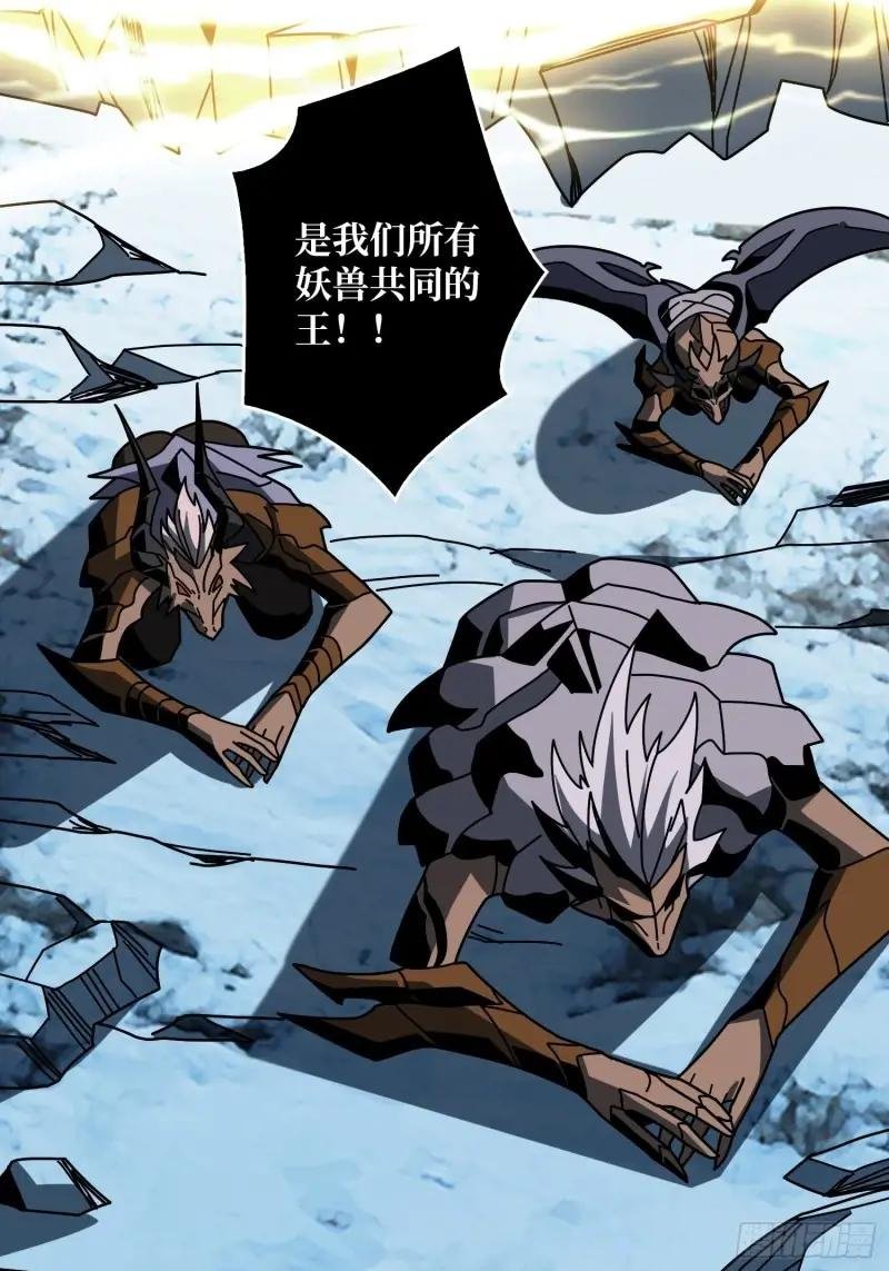 重现的古代科学