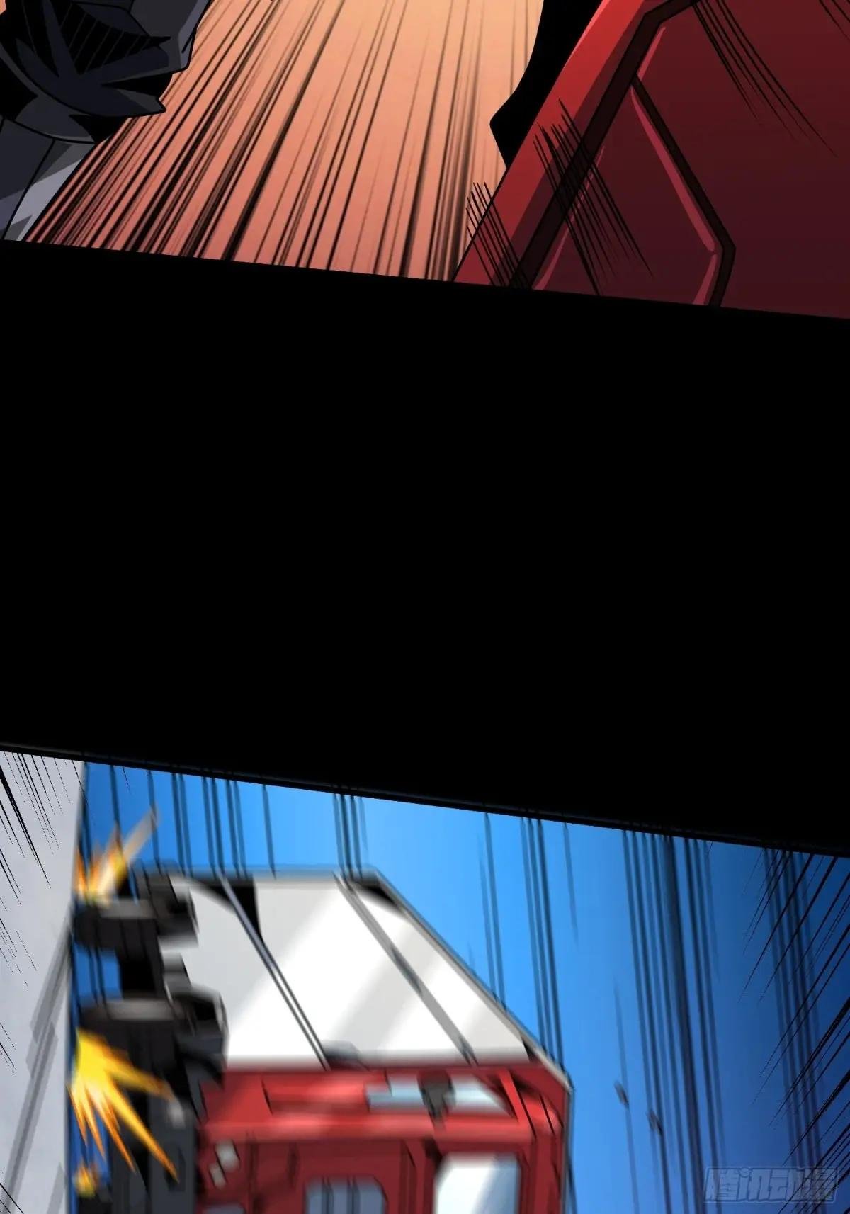 地球OL