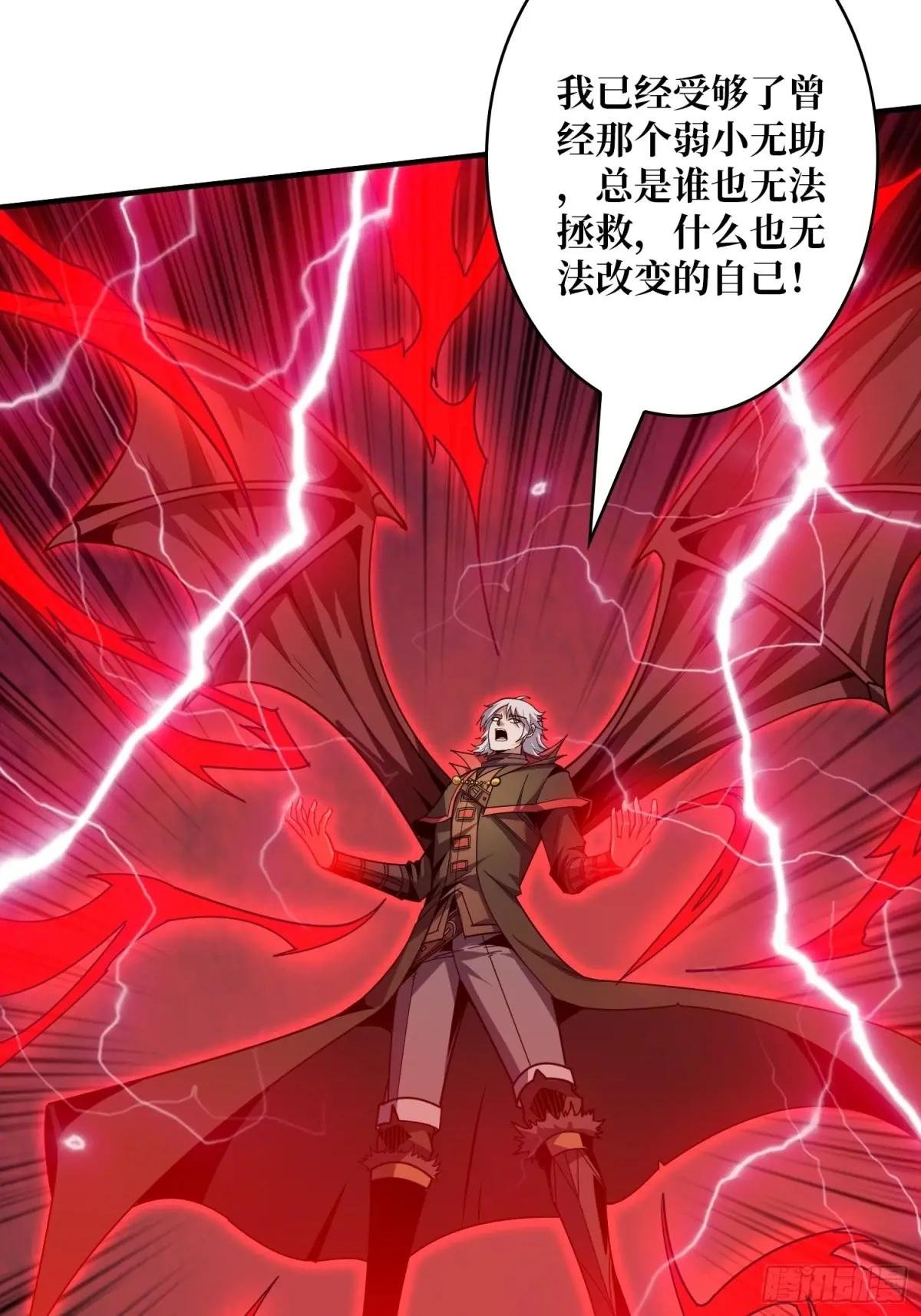 贪欲的副作用