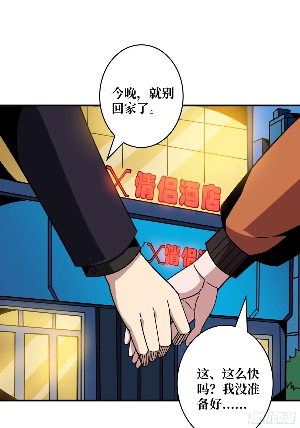愿长醉不醒