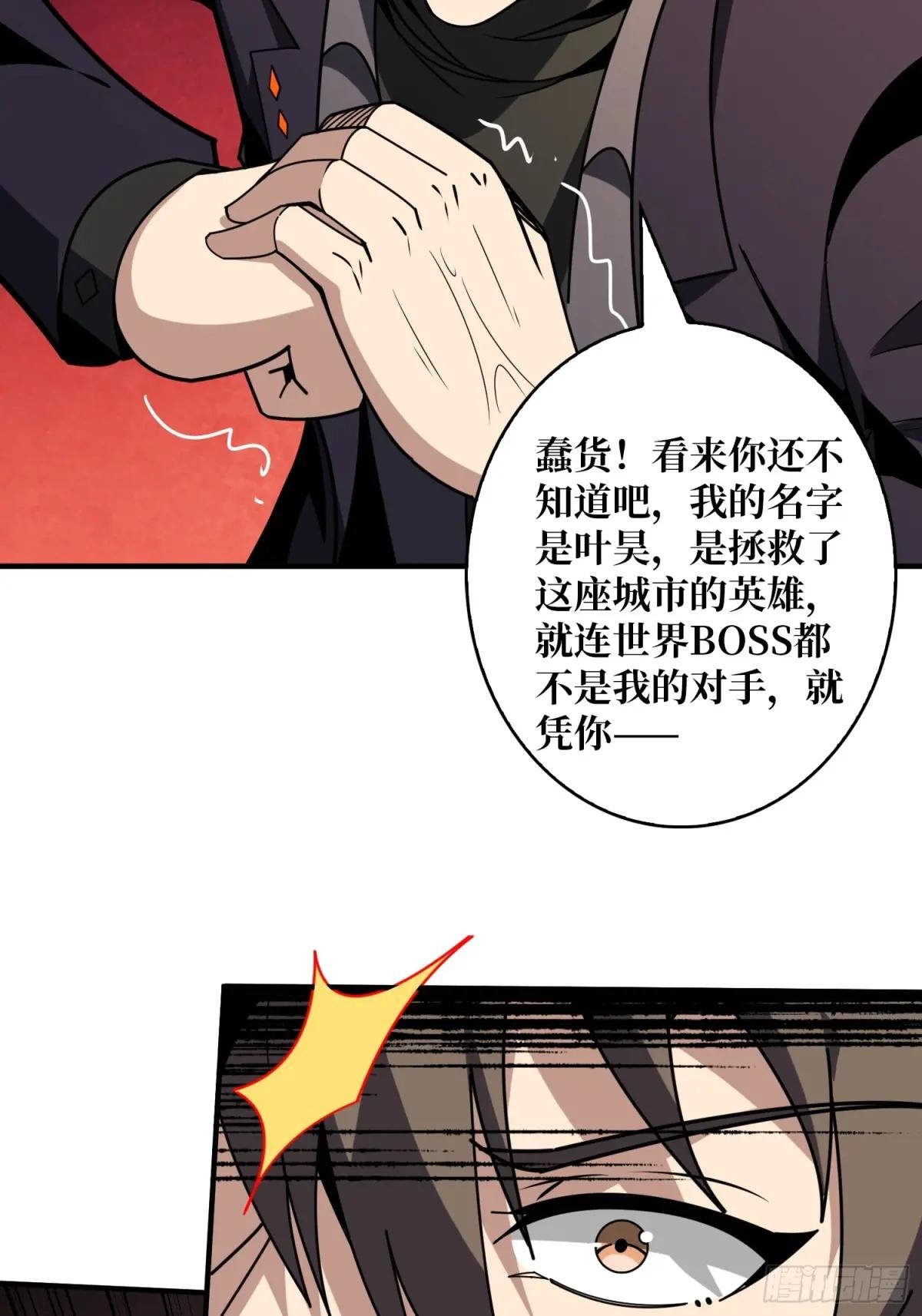 愿长醉不醒