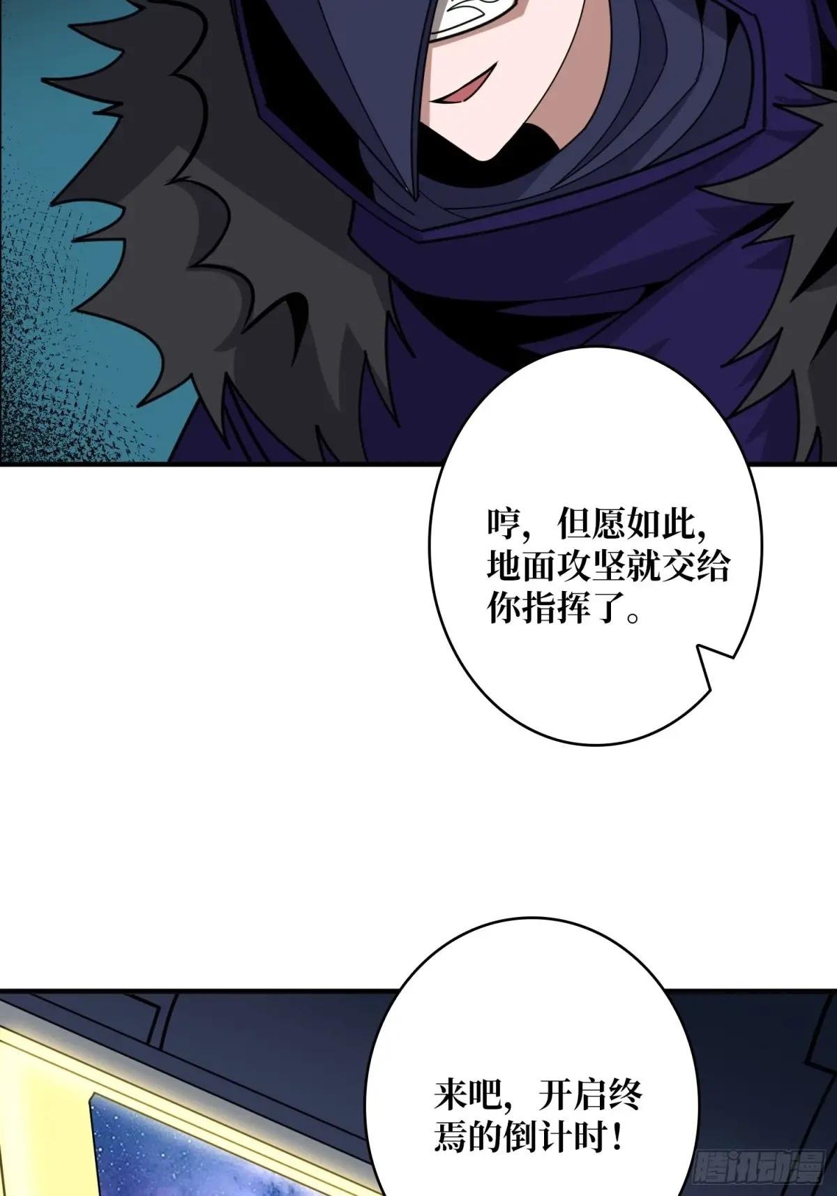 卫星武器
