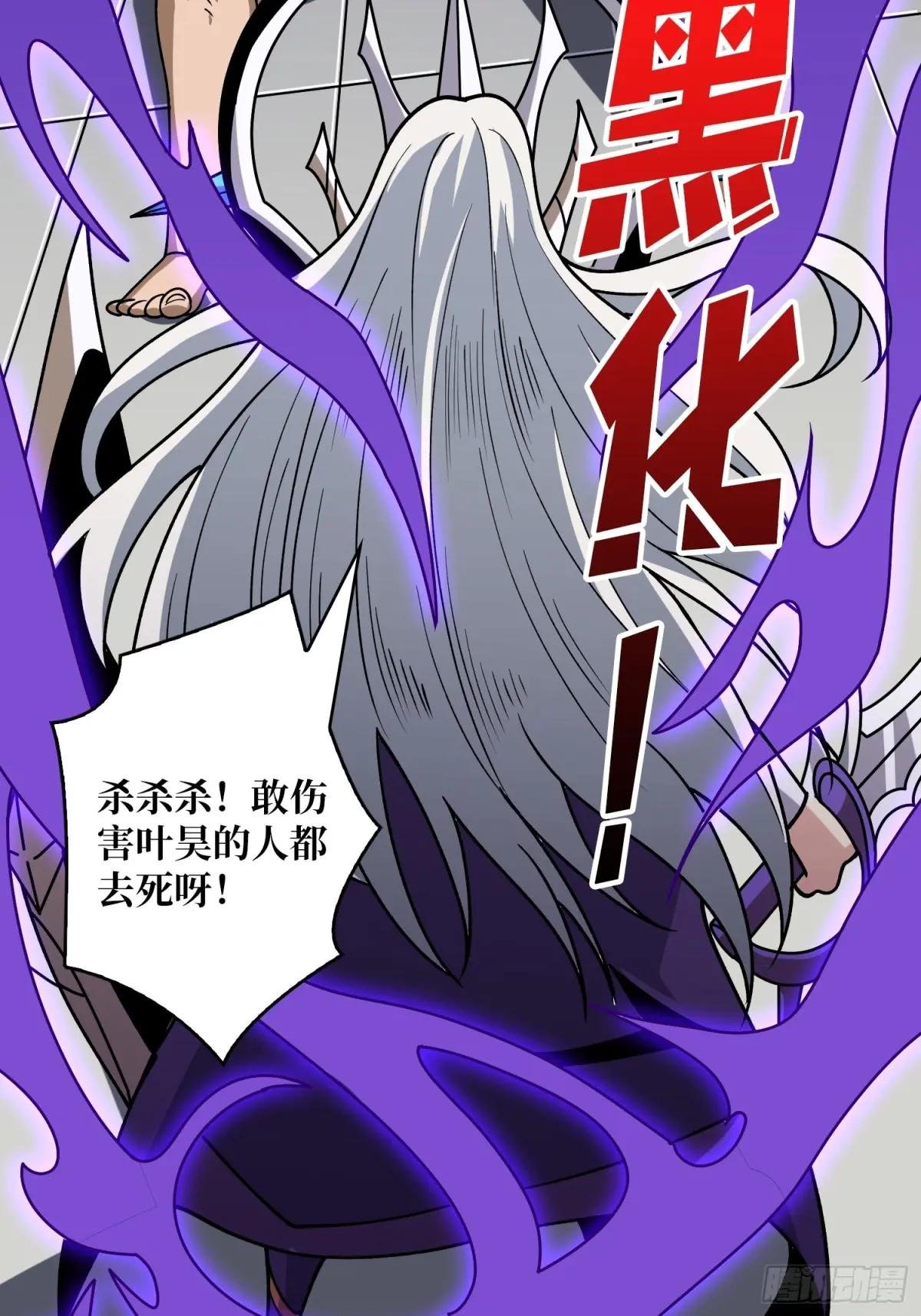 被隐藏的力量