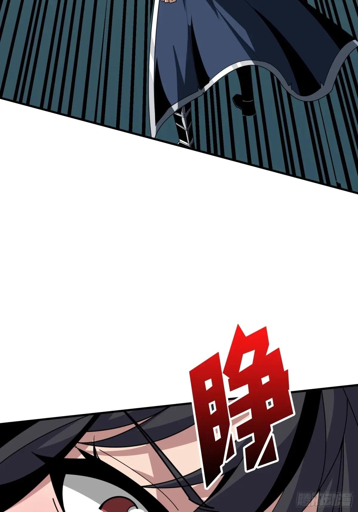 破局