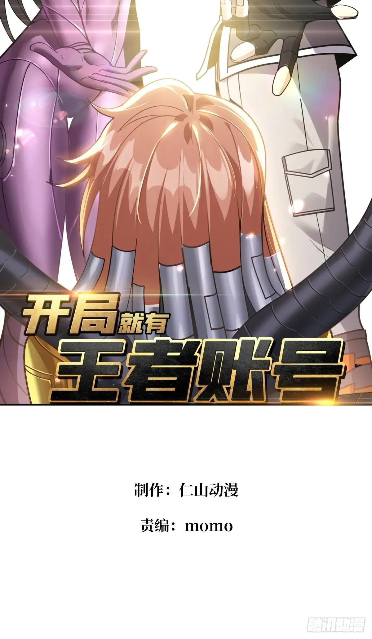 相见不识