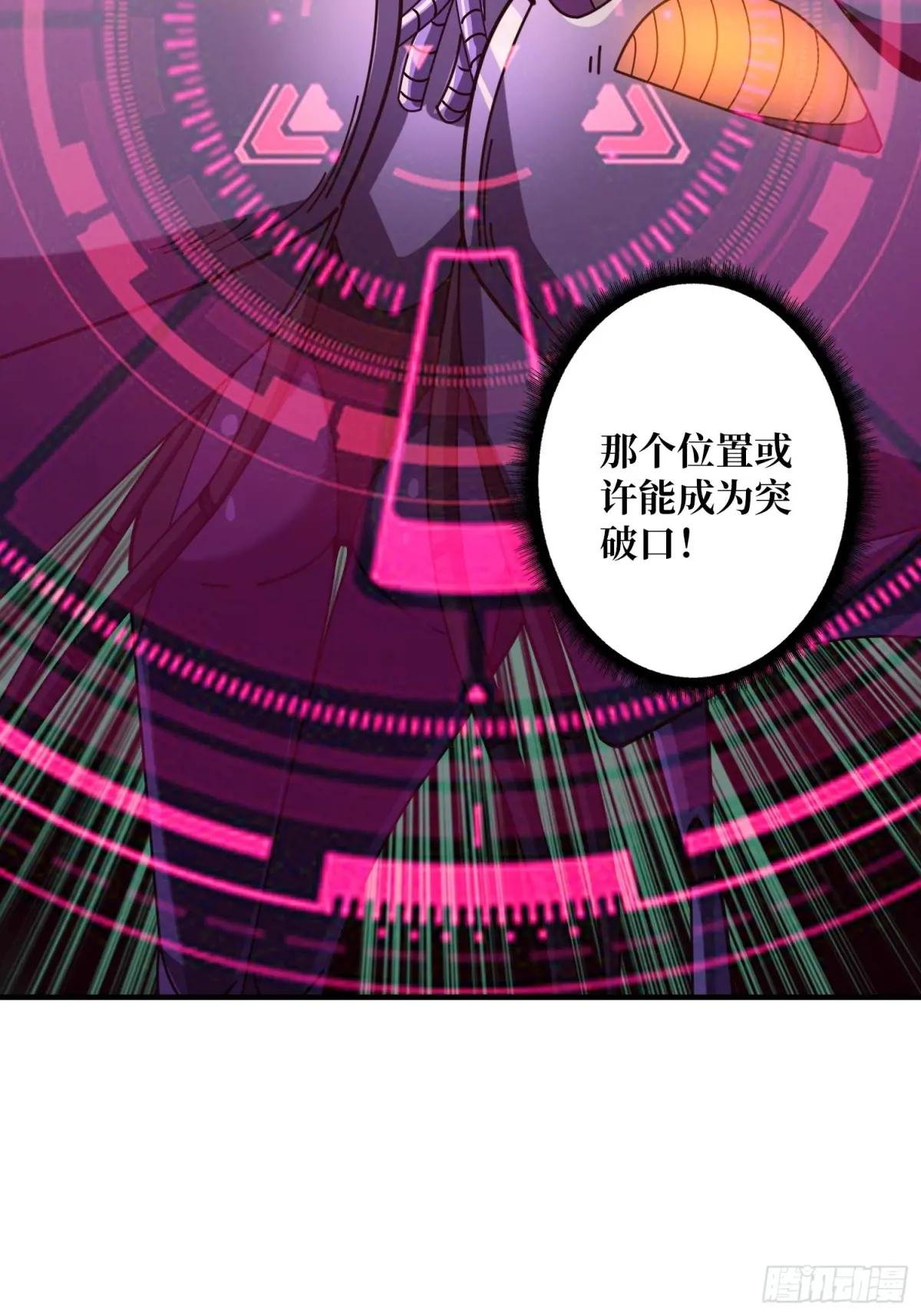 美梦与地狱