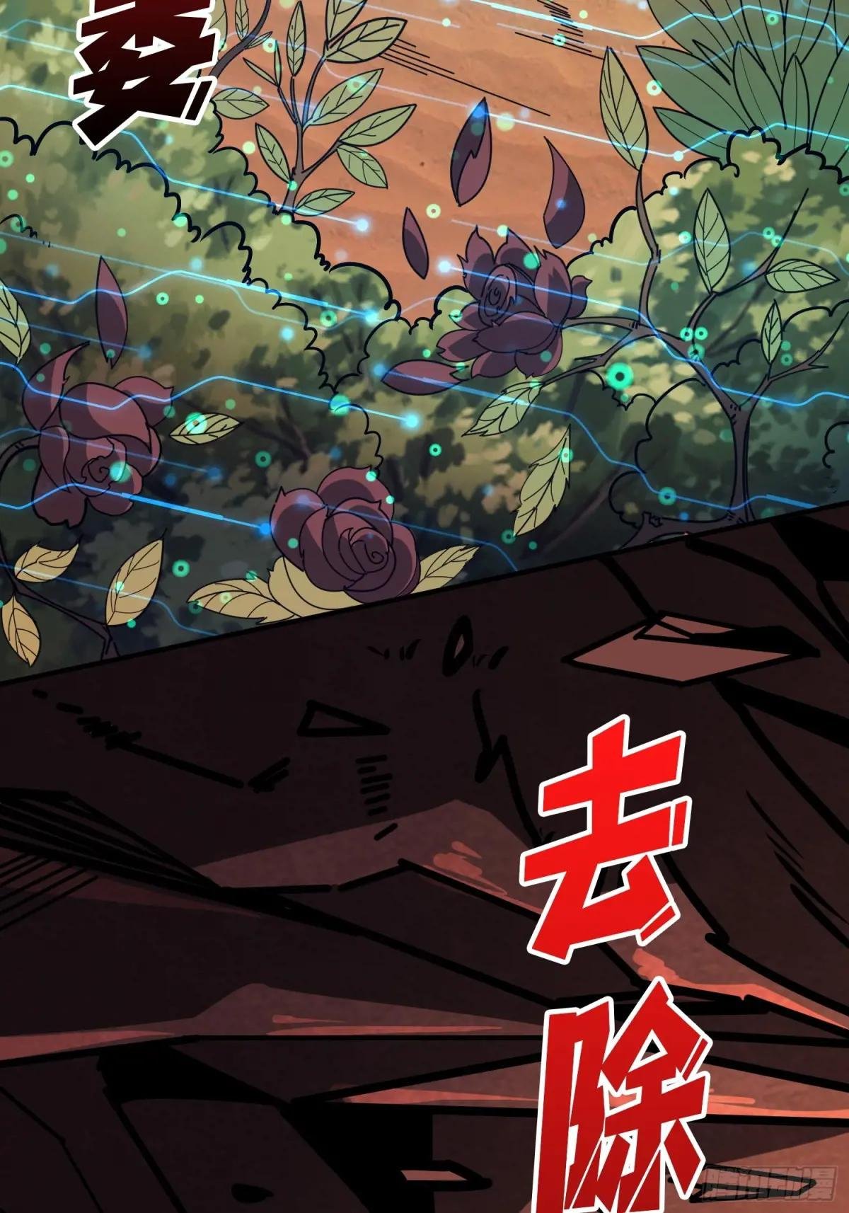 美梦与地狱