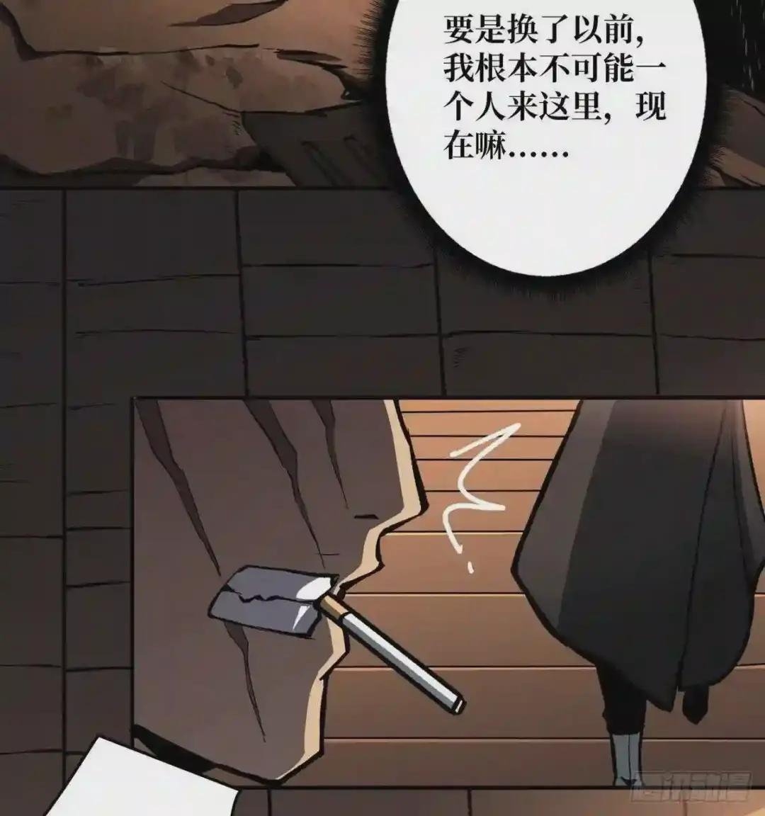 魔晶的价值