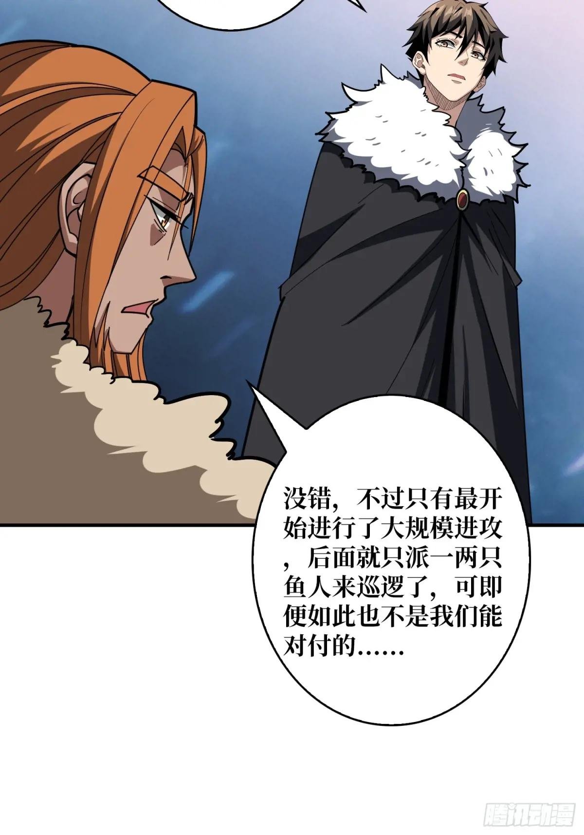 揍BOSS