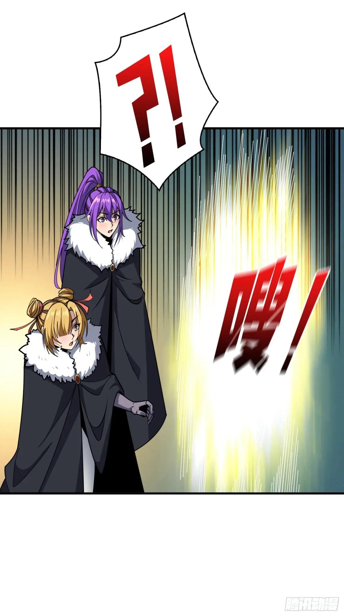揍BOSS