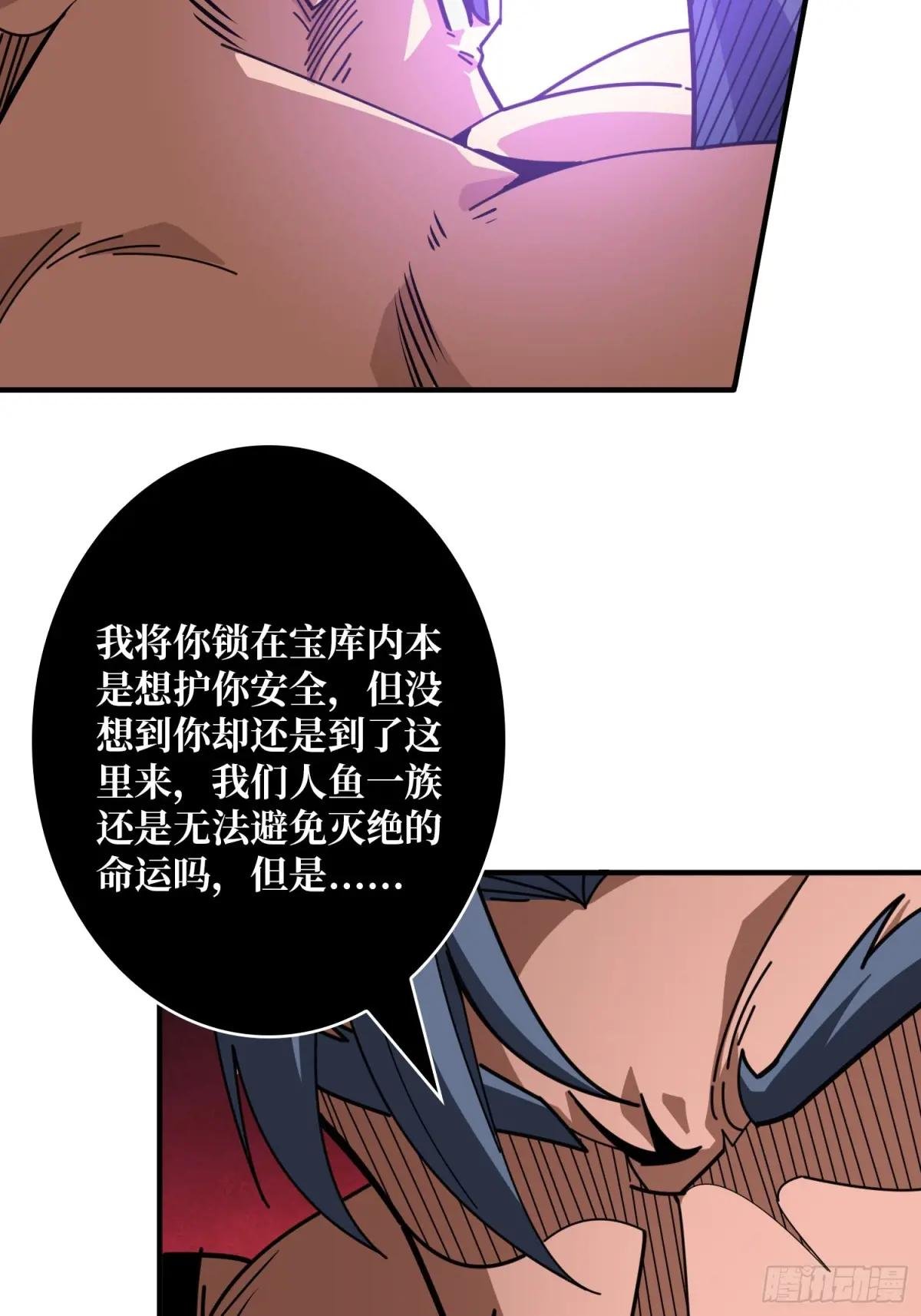 双王的情谊