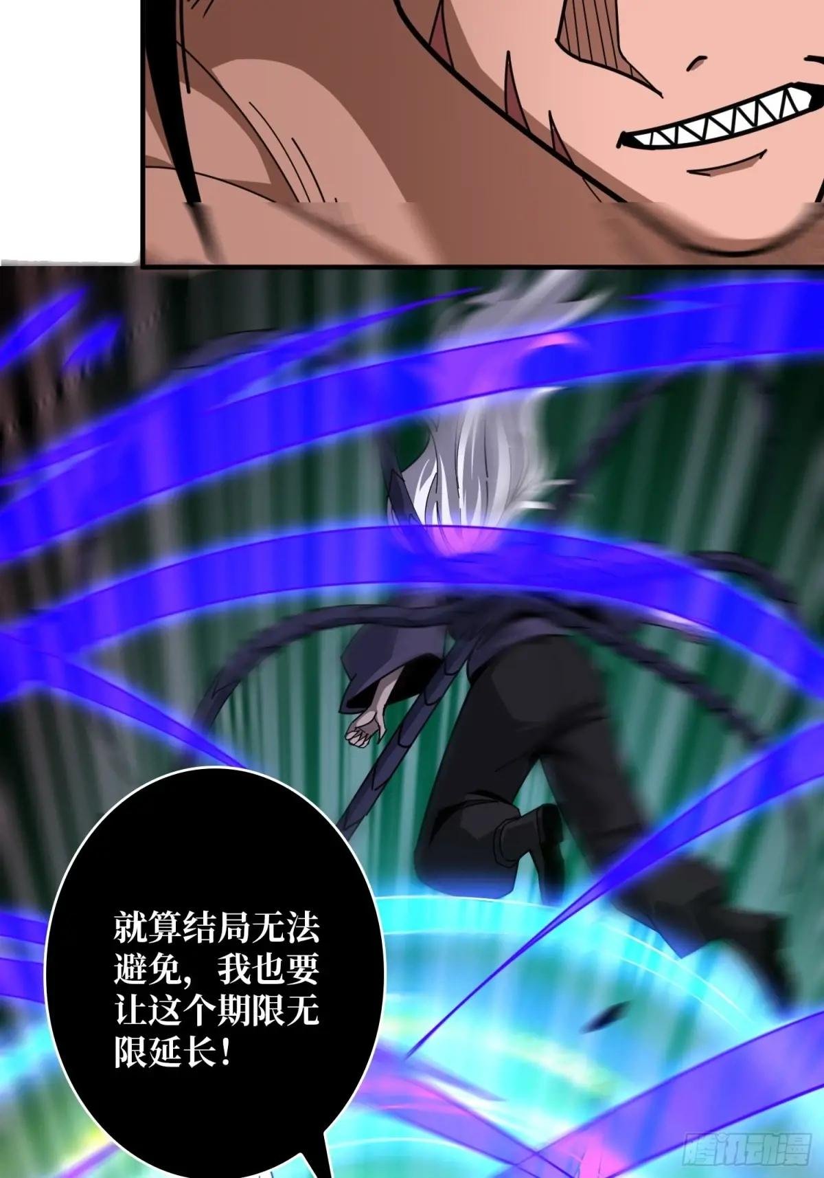 双王的情谊