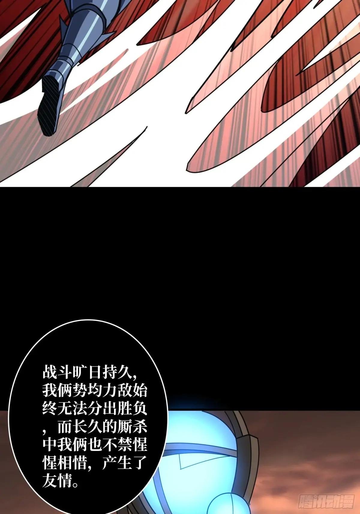 双王的情谊