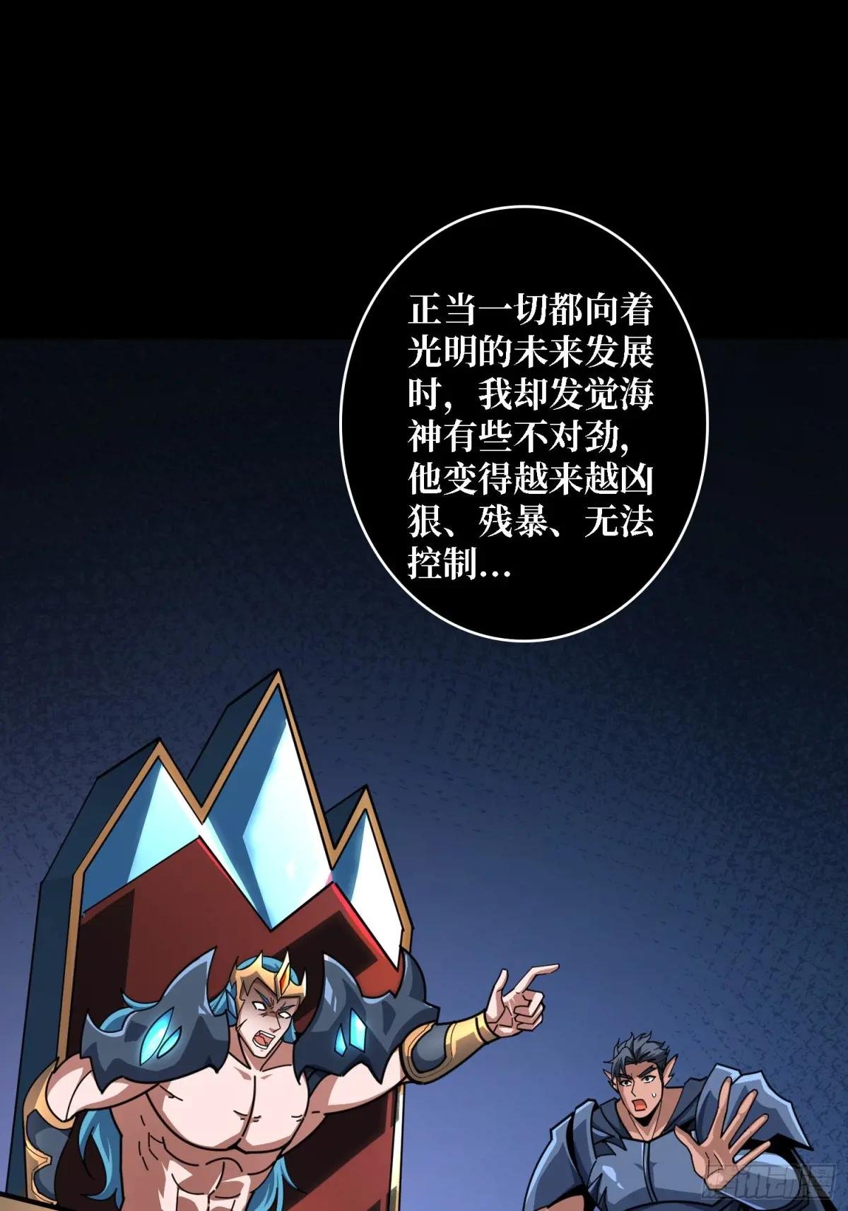双王的情谊