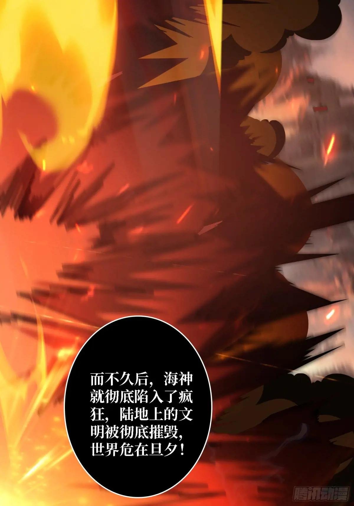 双王的情谊