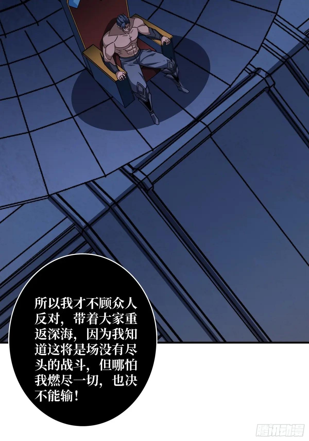 双王的情谊