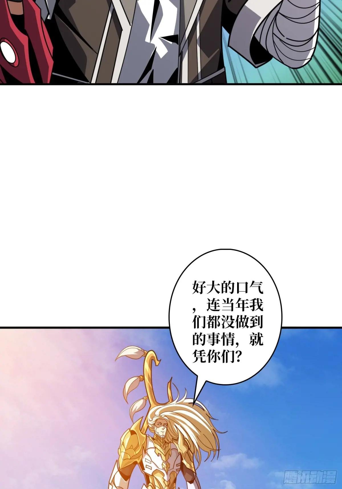 苏醒的记忆