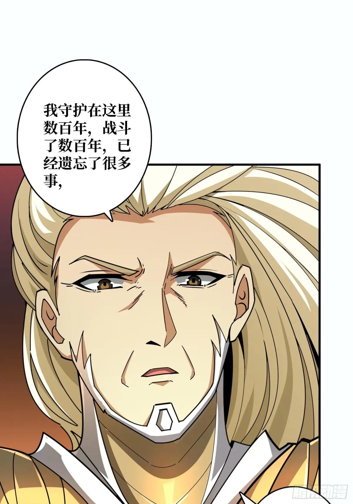 苏醒的记忆